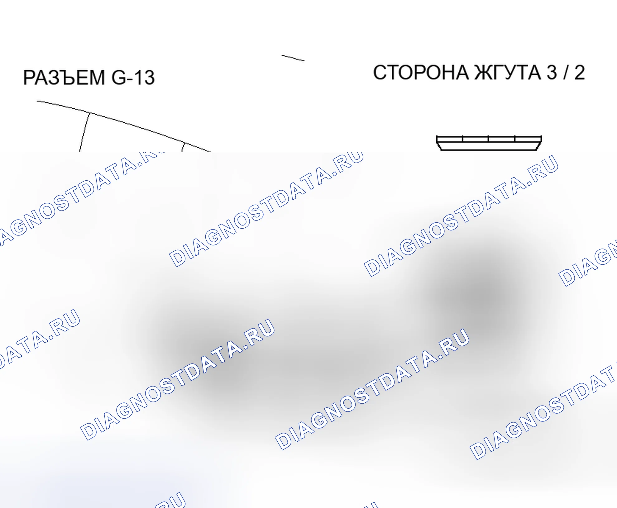 Рис. 77. Honda Grace I