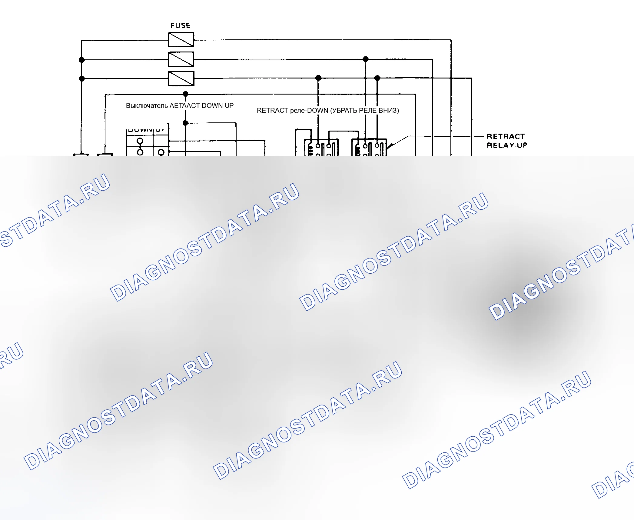 Рис. 13: электросхемы. Nissan Pulsar N12