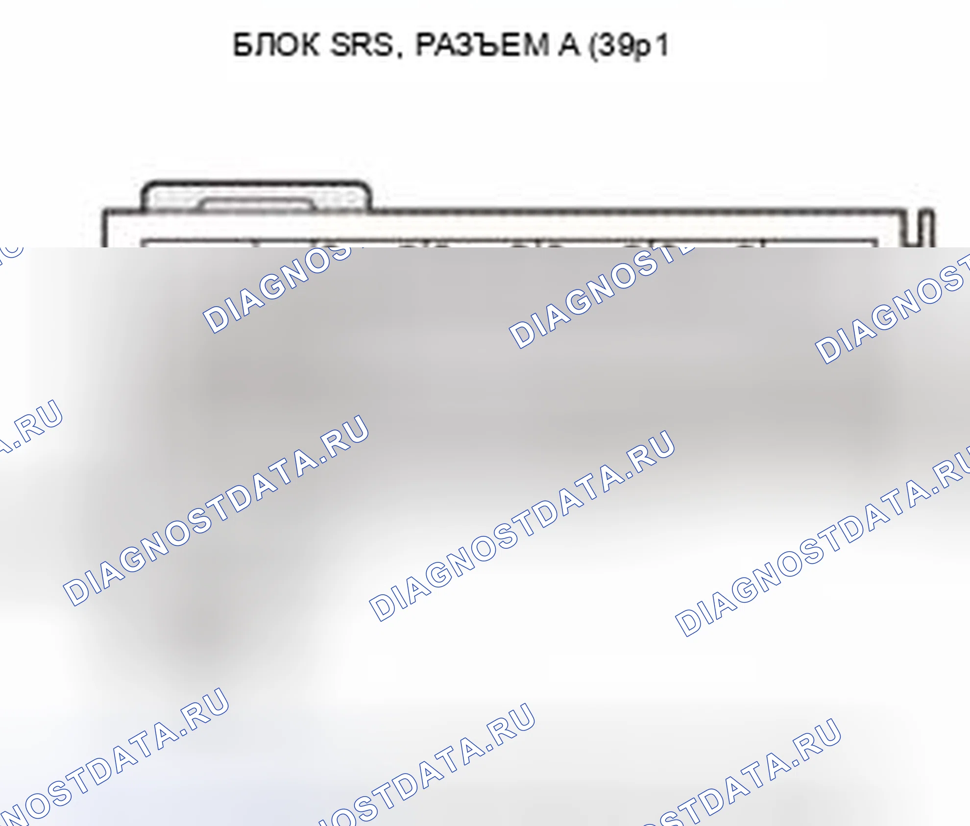 Рис. 156. Honda Civic IX