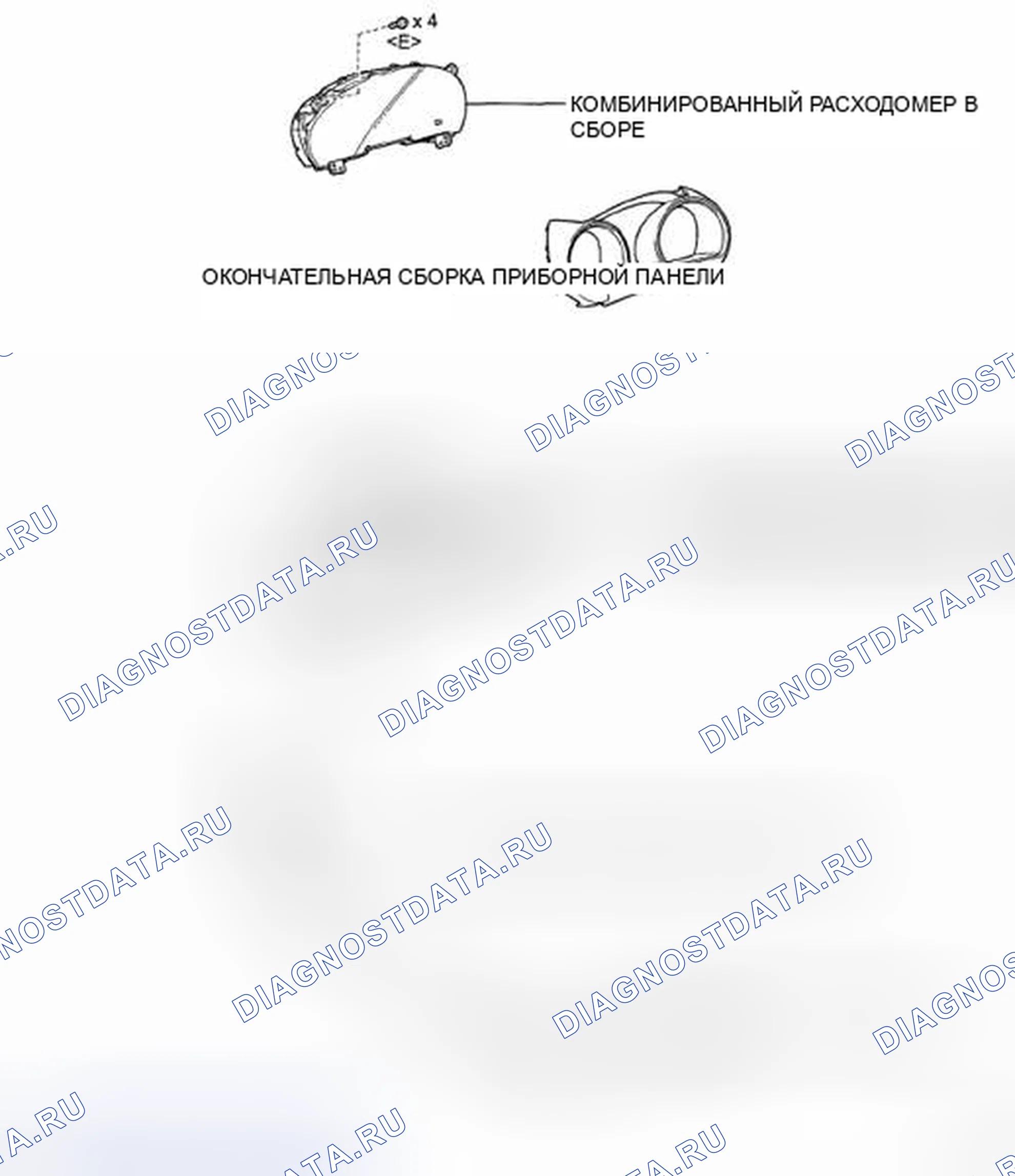 Рис. 390. Toyota Highlander II