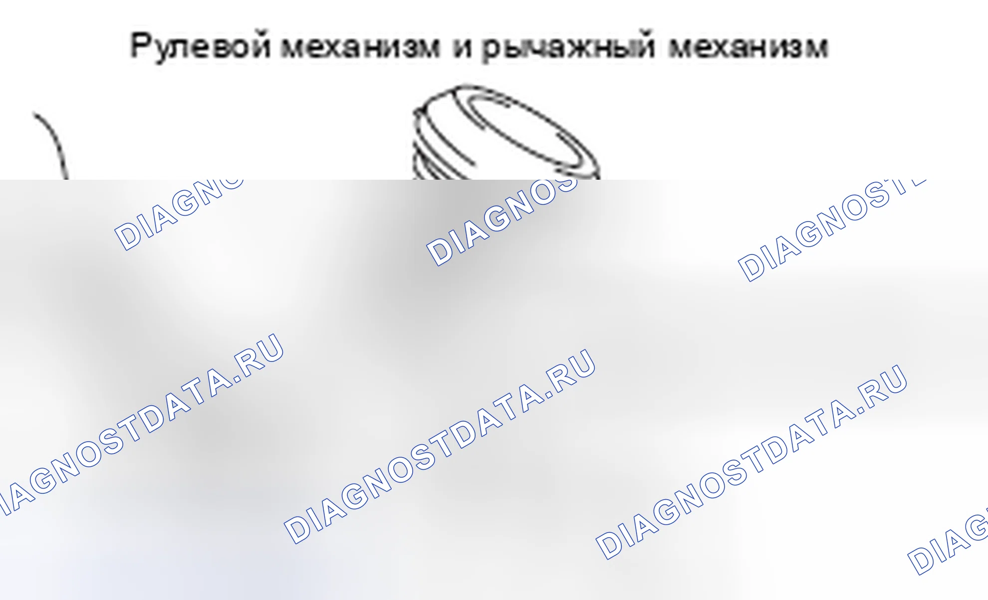 Рис. 17: > > B < < МОНТАЖ СОЕДИНИТЕЛЬНОЙ КРЫШКИ И ВТУЛКИ. Honda e:NP1 I