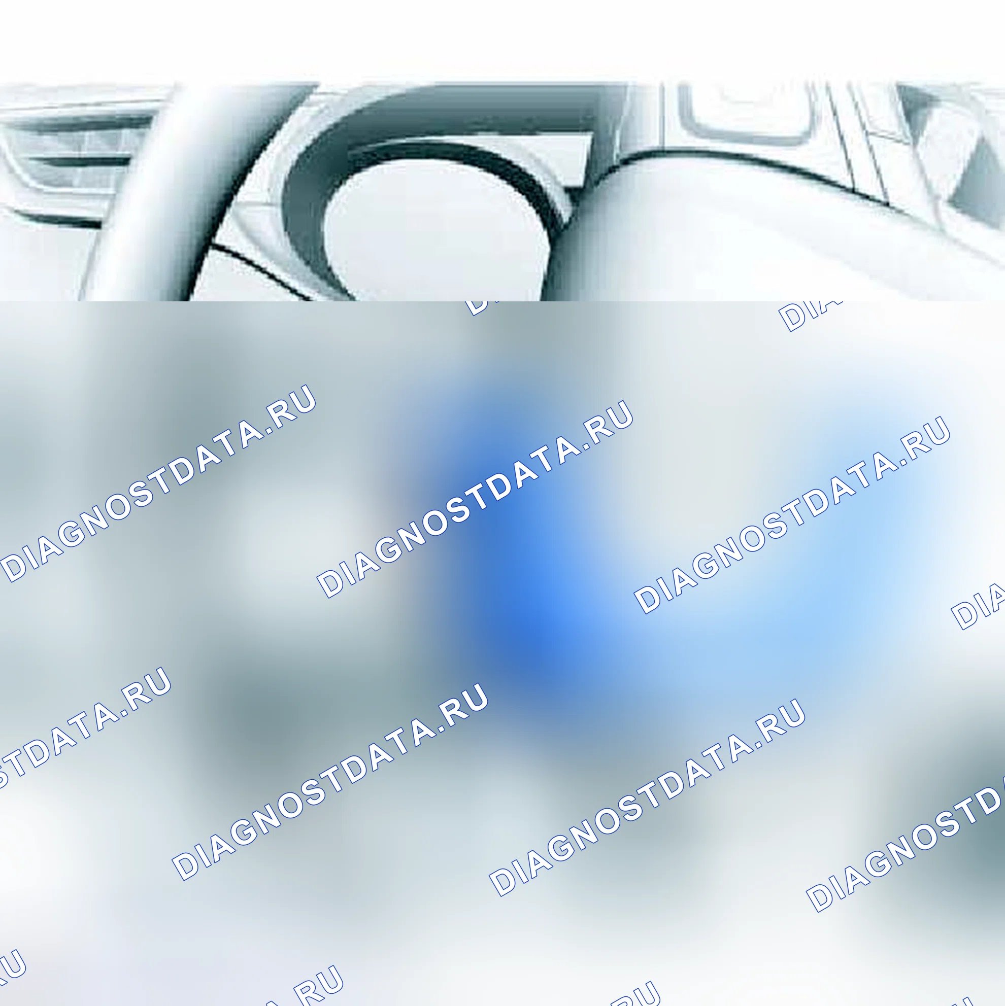 Рис. 142: ДЕМОНТАЖ. Toyota Avalon XX40