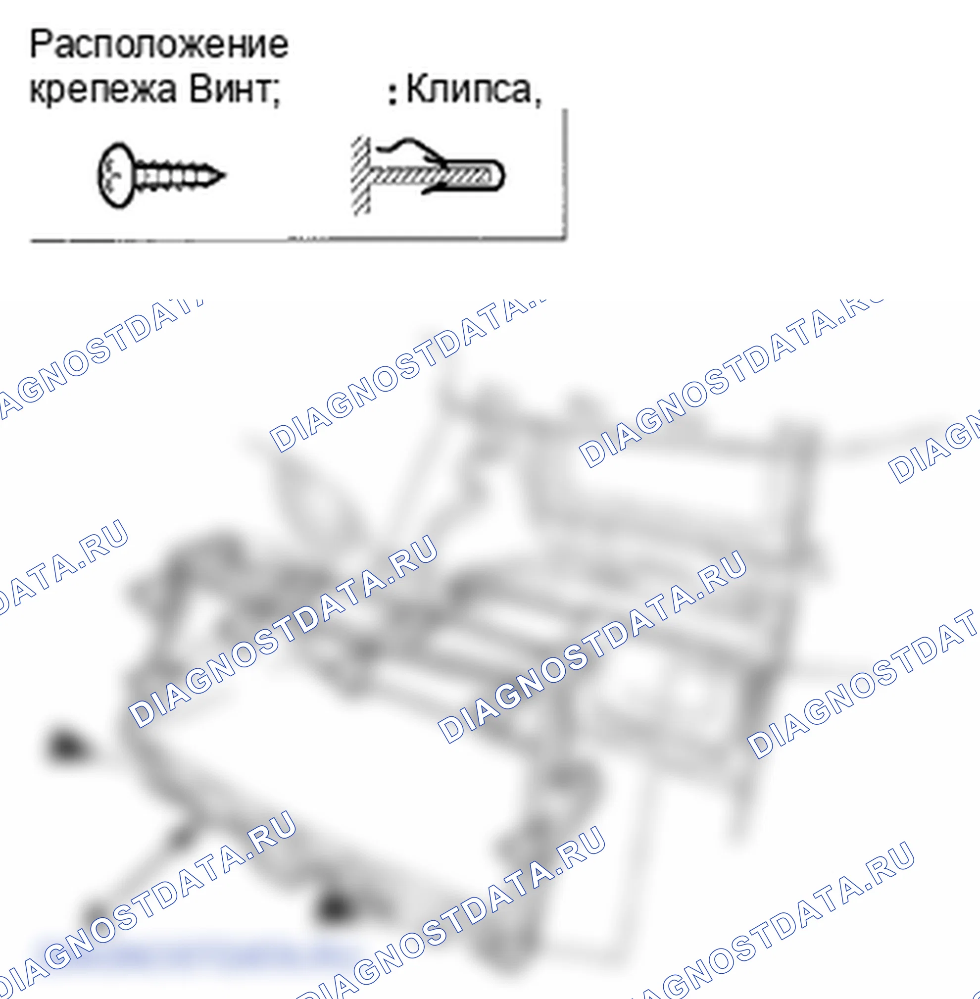 Рис. 154: Без навигации. Honda Crosstour I