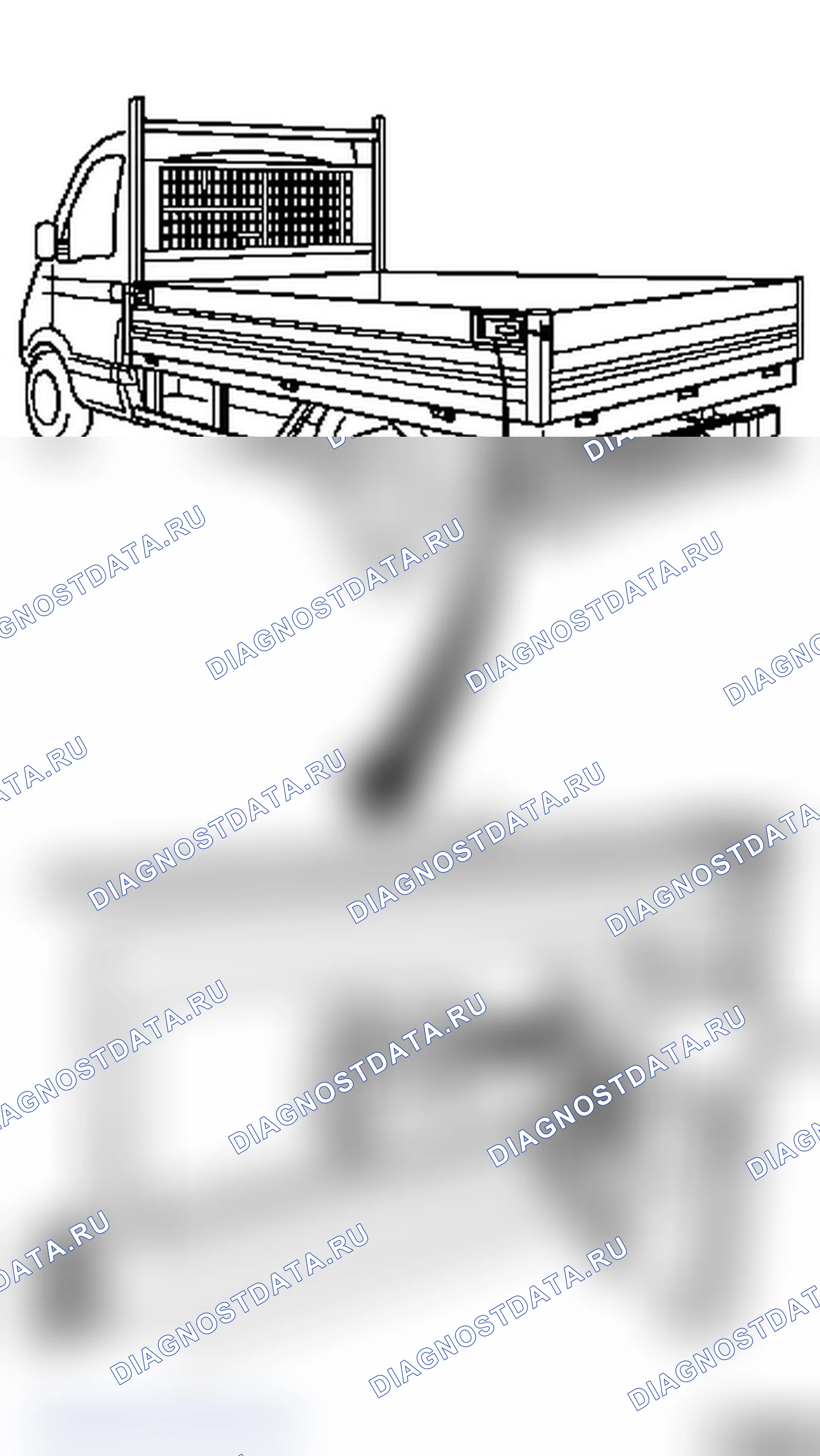 Замена запора бокового борта (кузов с боковыми откидными бортами). Opel Movano A