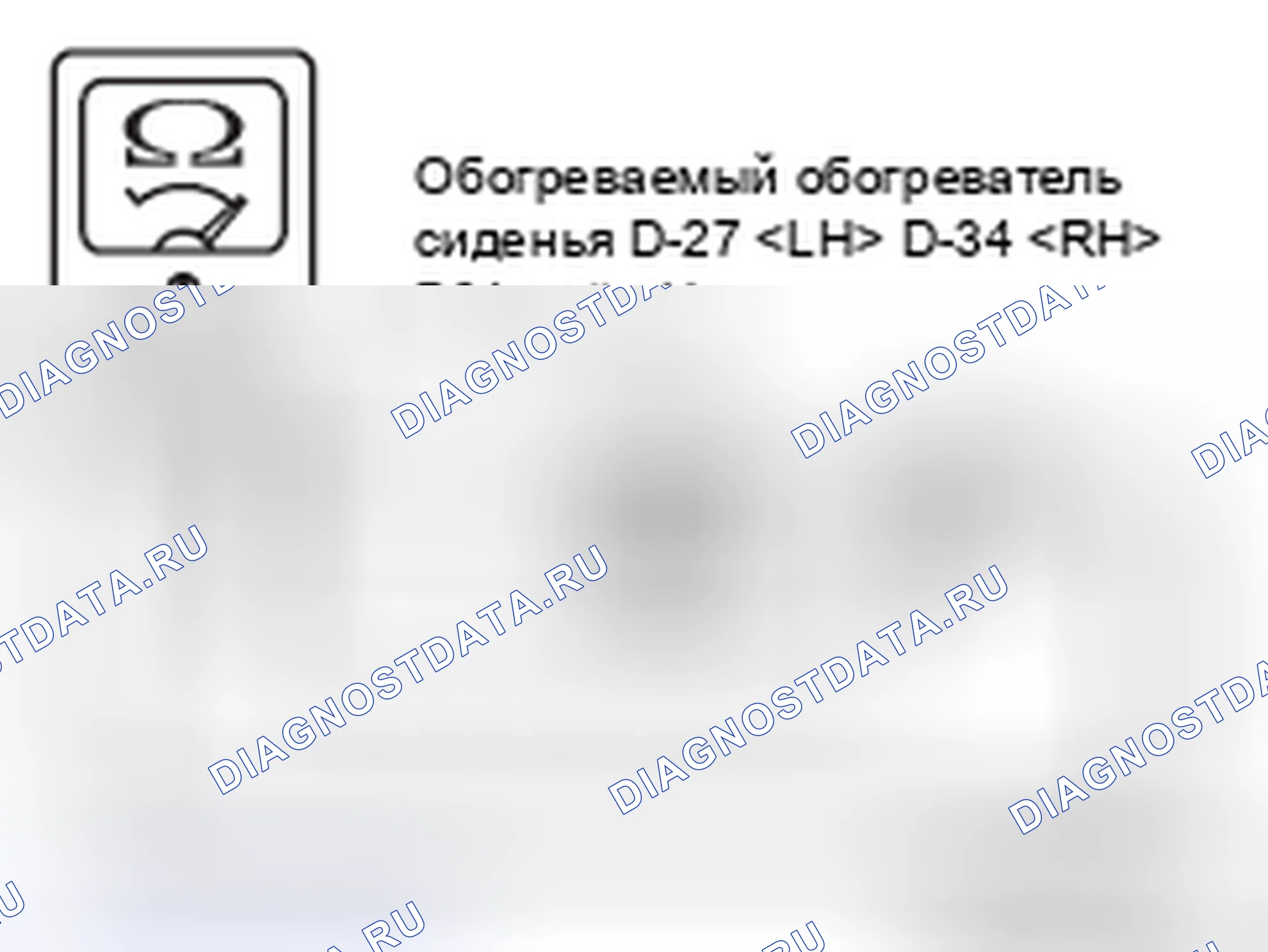 Рис. 46. Mazda MX-5 NB