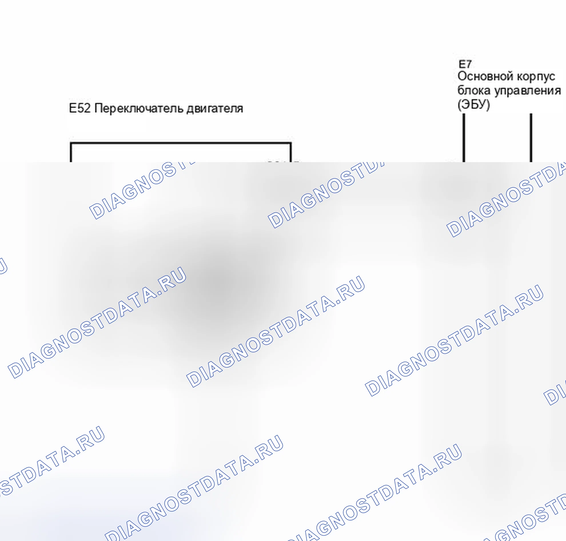 Рис. 120: электросхема. Toyota Camry XV40 рестайлинг