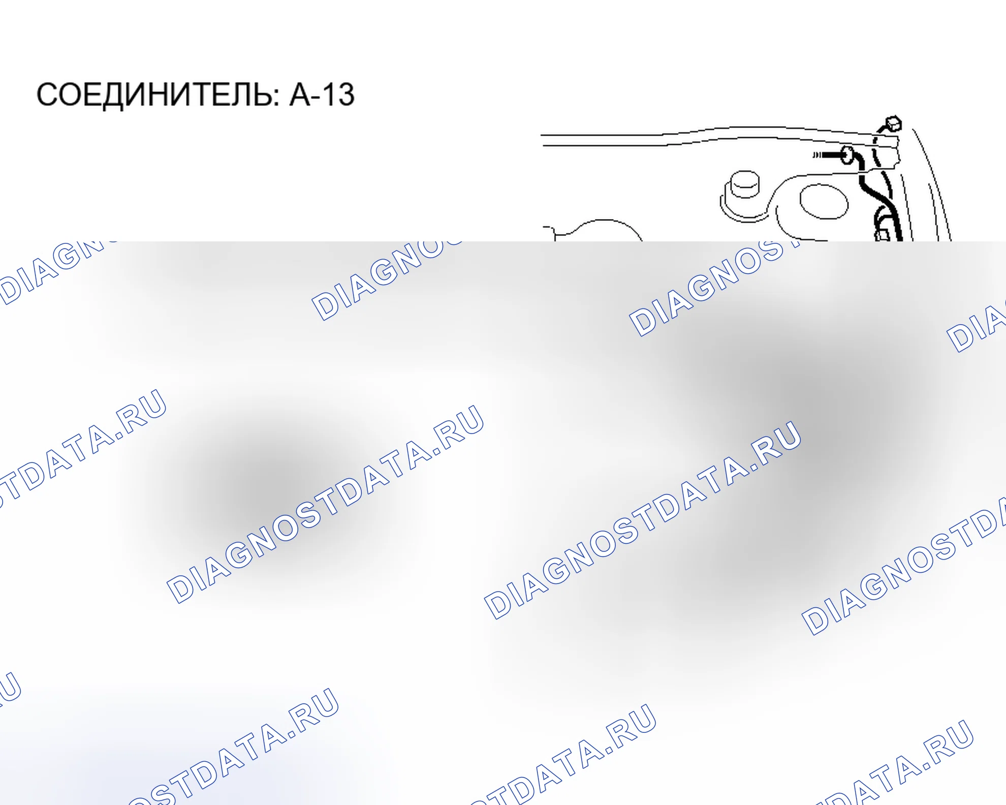 Рис. 52. Mitsubishi Lancer IX рестайлинг