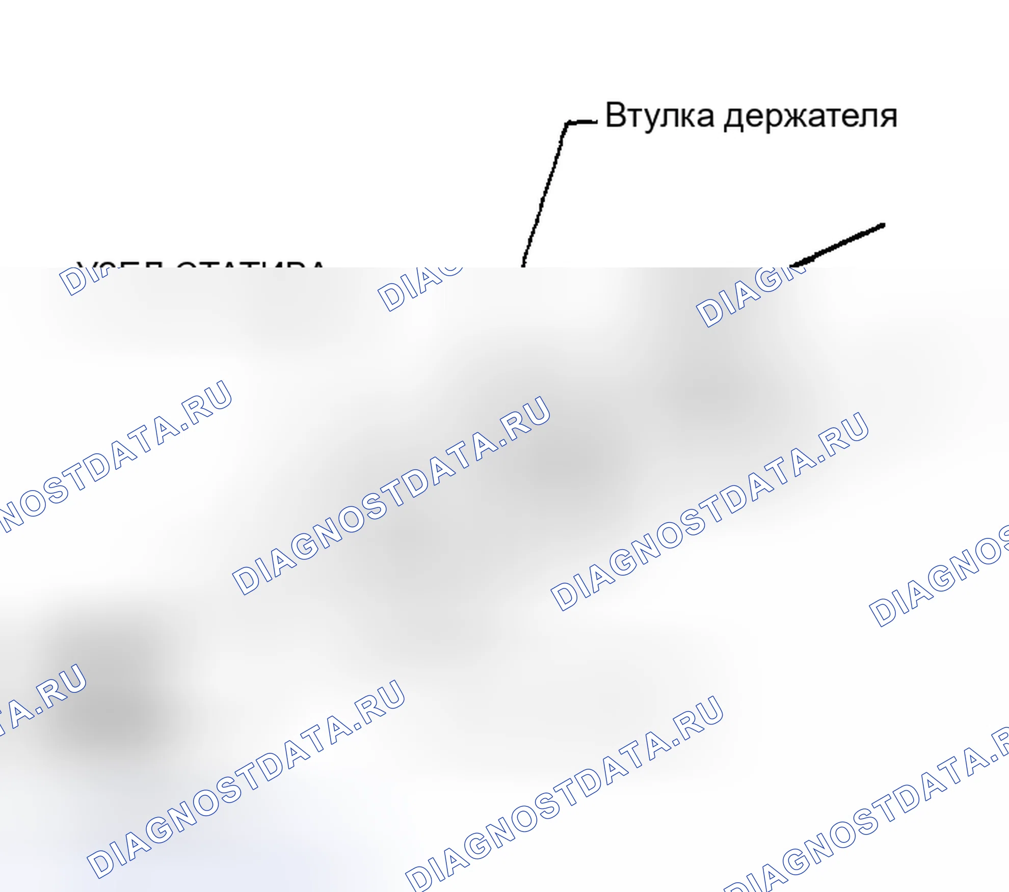 Рис. 32. Subaru Impreza GD/GC/GG