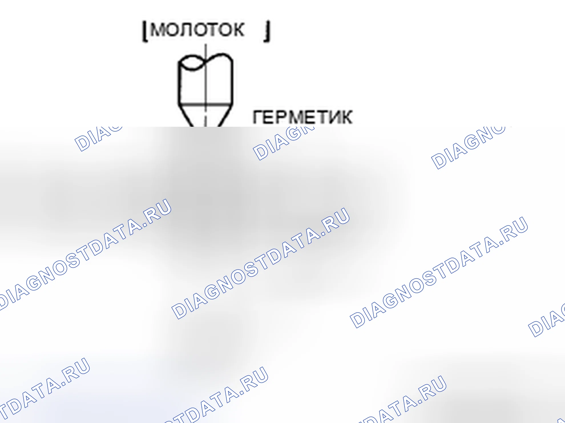 Рис. 4. Mazda RX-8 I рестайлинг