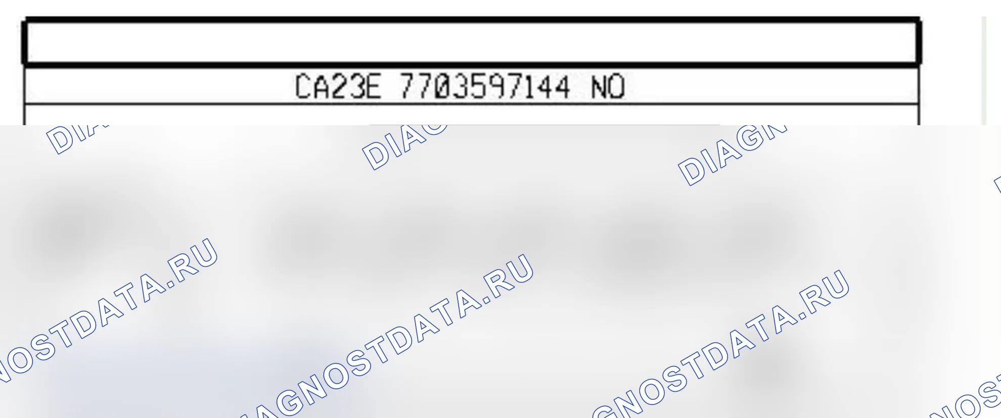 Распиновка разъёма 989 — ЭБУ ксеноновой лампы. Renault Clio III