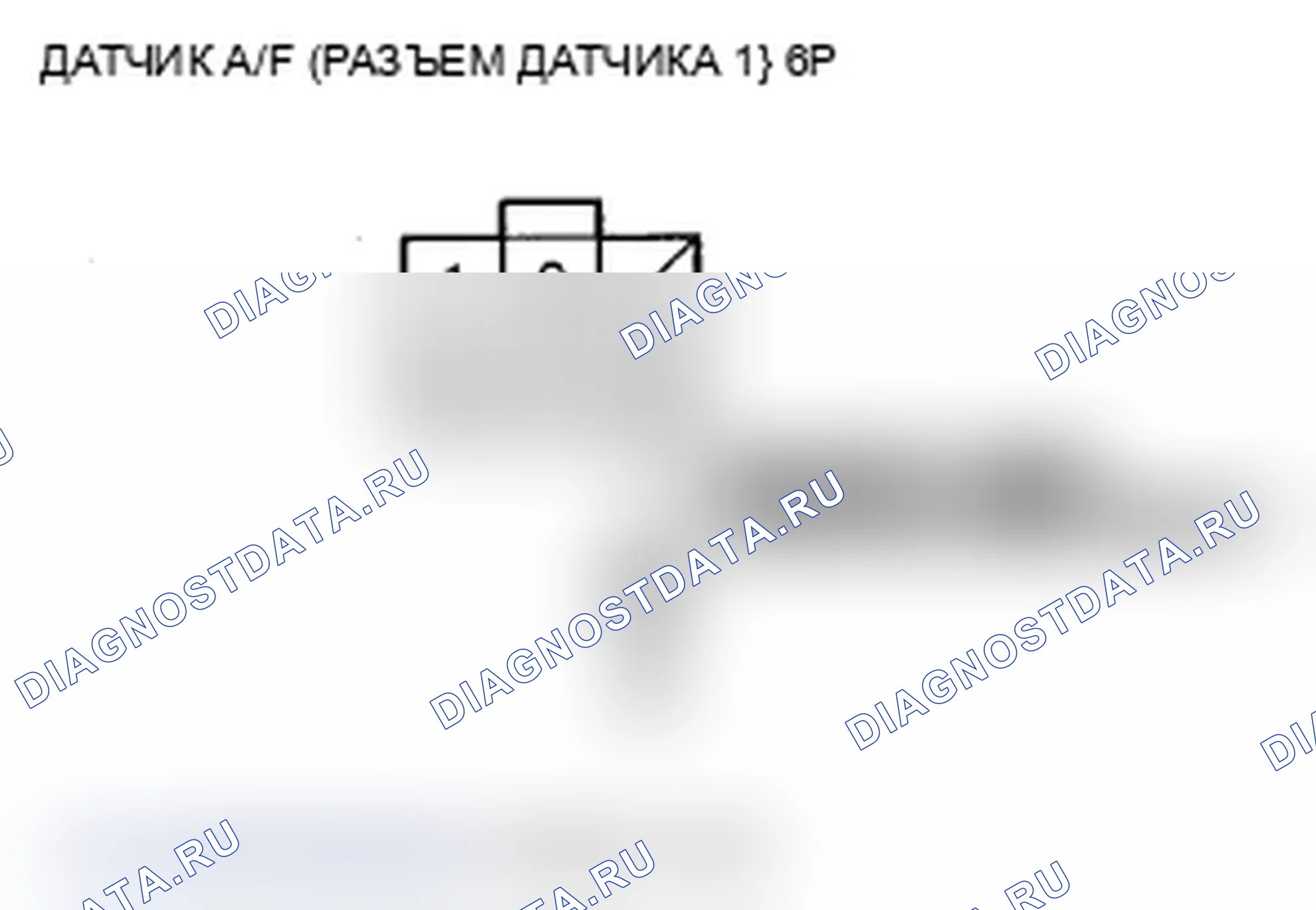 Рис. 121. Acura MDX II рестайлинг