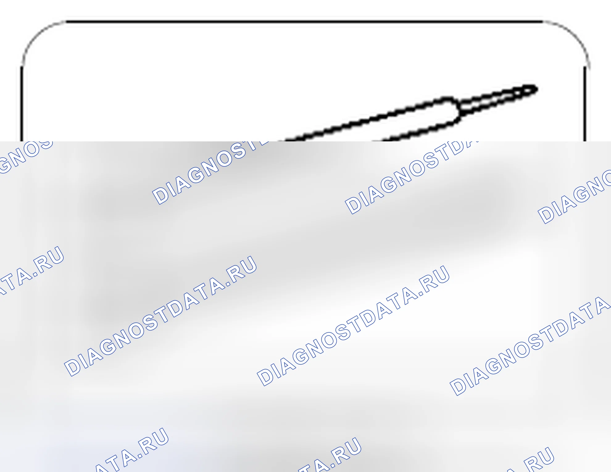 Рис. 108: 450 589 02 15 00 Пуансон - WS62.00-P-0045B. Kia Soul I