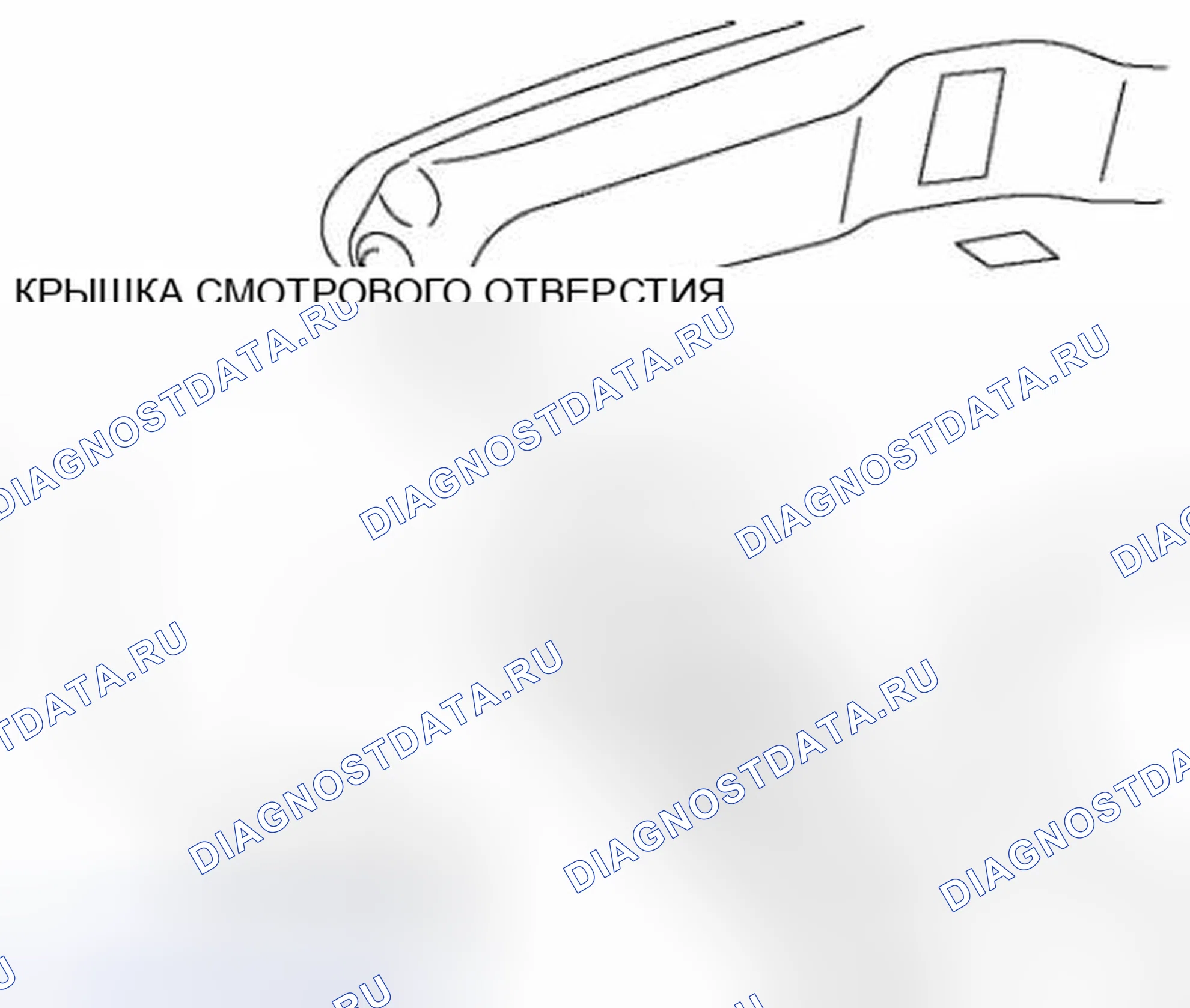 Рис. 28: СНЯТИЕ / УСТАНОВКА РЕЗЕРВНОЙ ЛАМПОЧКИ. Honda Civic IX рестайлинг