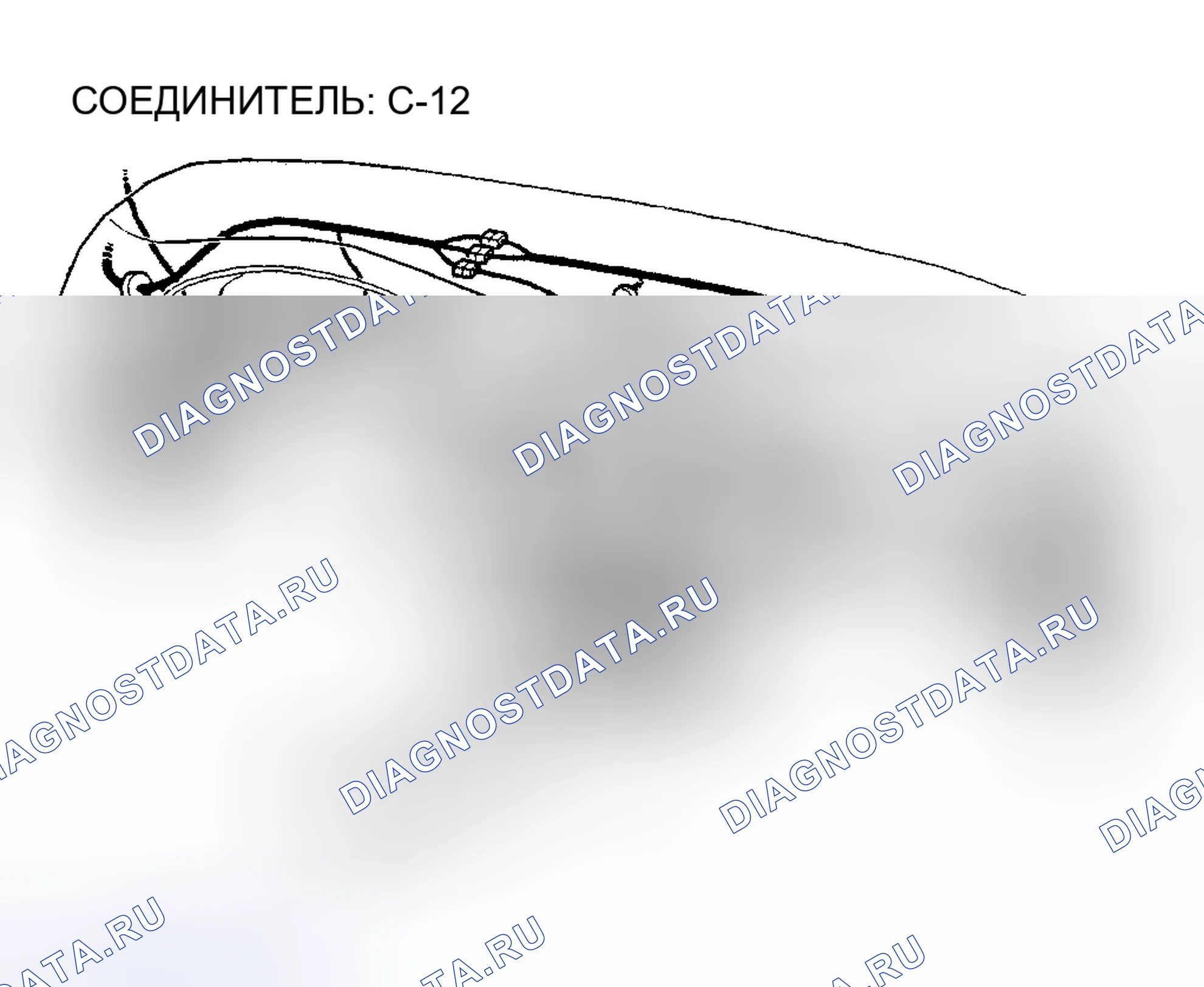 Рис. 46. Honda CR-X II