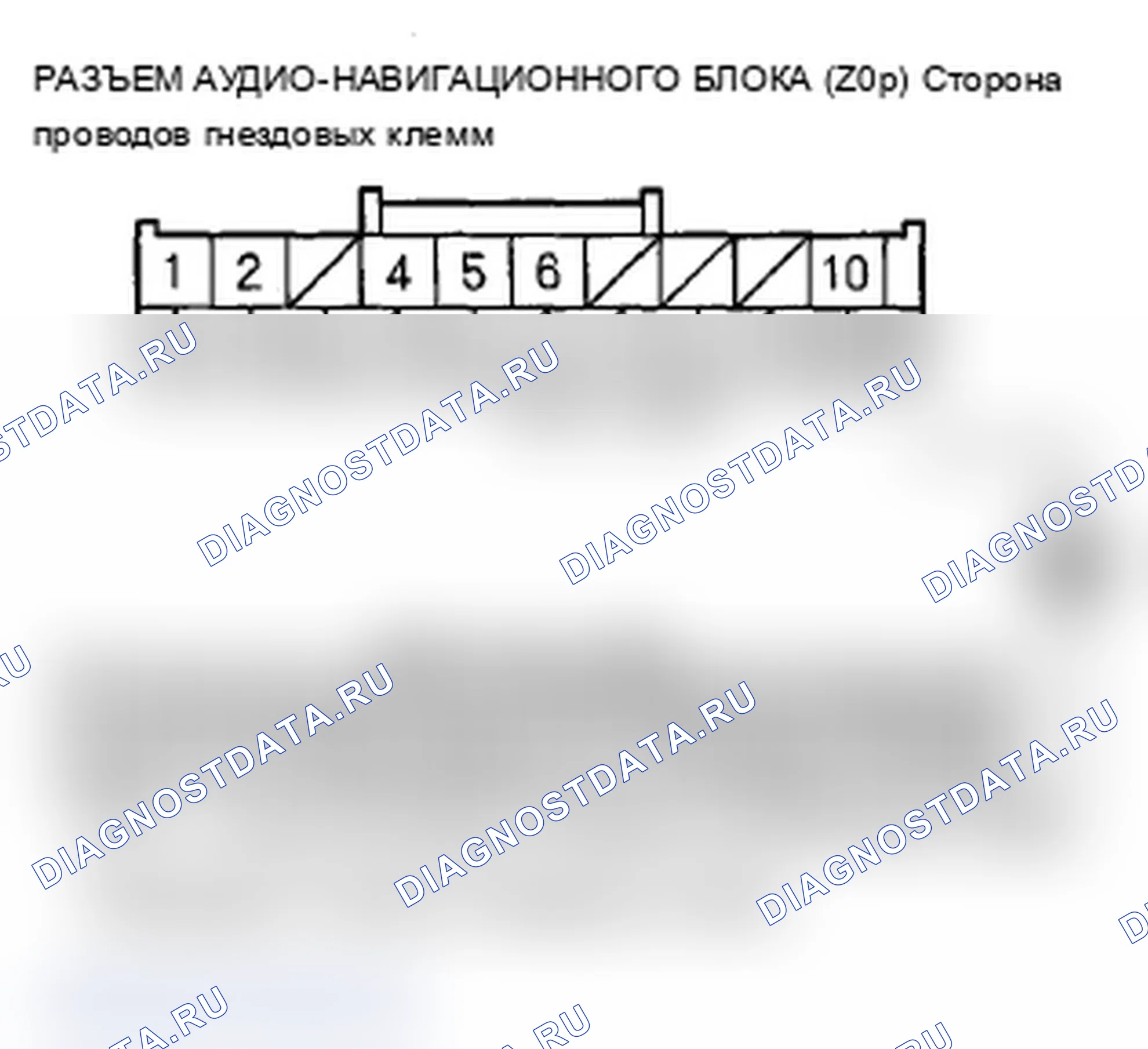 Рис. 503. Acura MDX II рестайлинг