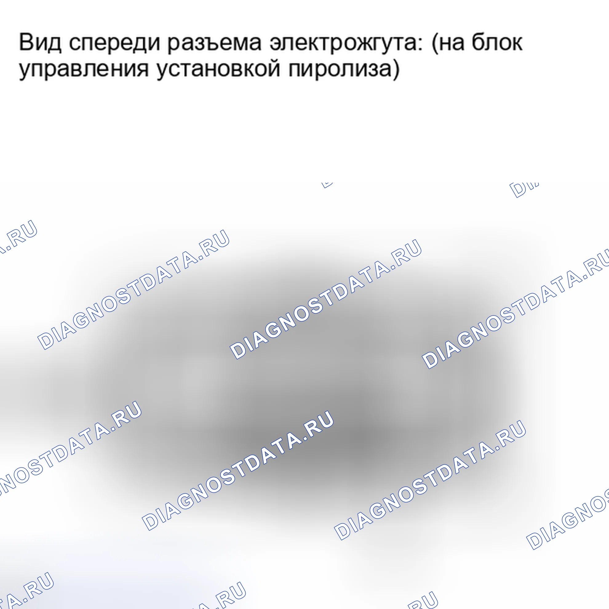Рис. 211. Toyota Matrix E140