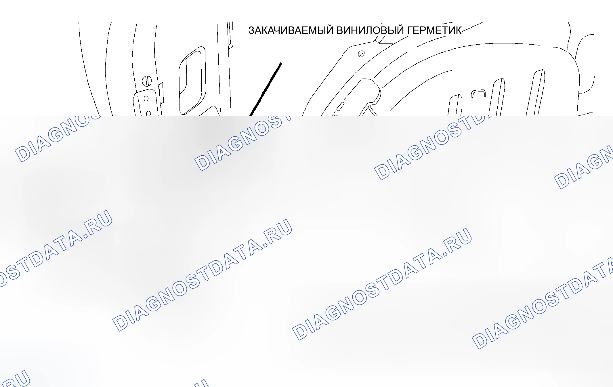 Рис. 58. Dodge Caravan IV