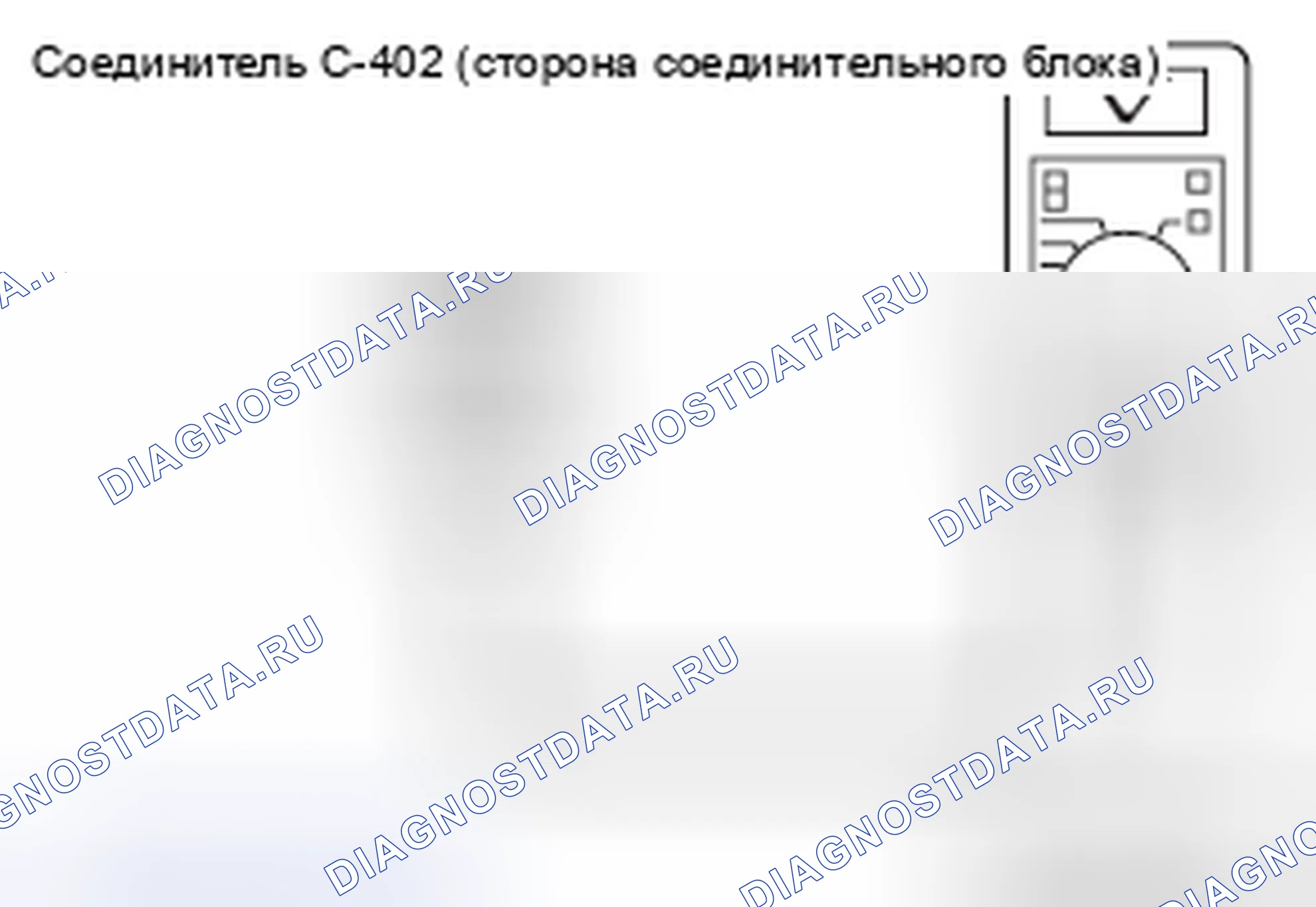 Рис. 34. Mercedes-Benz CLA-класс C117/X117 рестайлинг