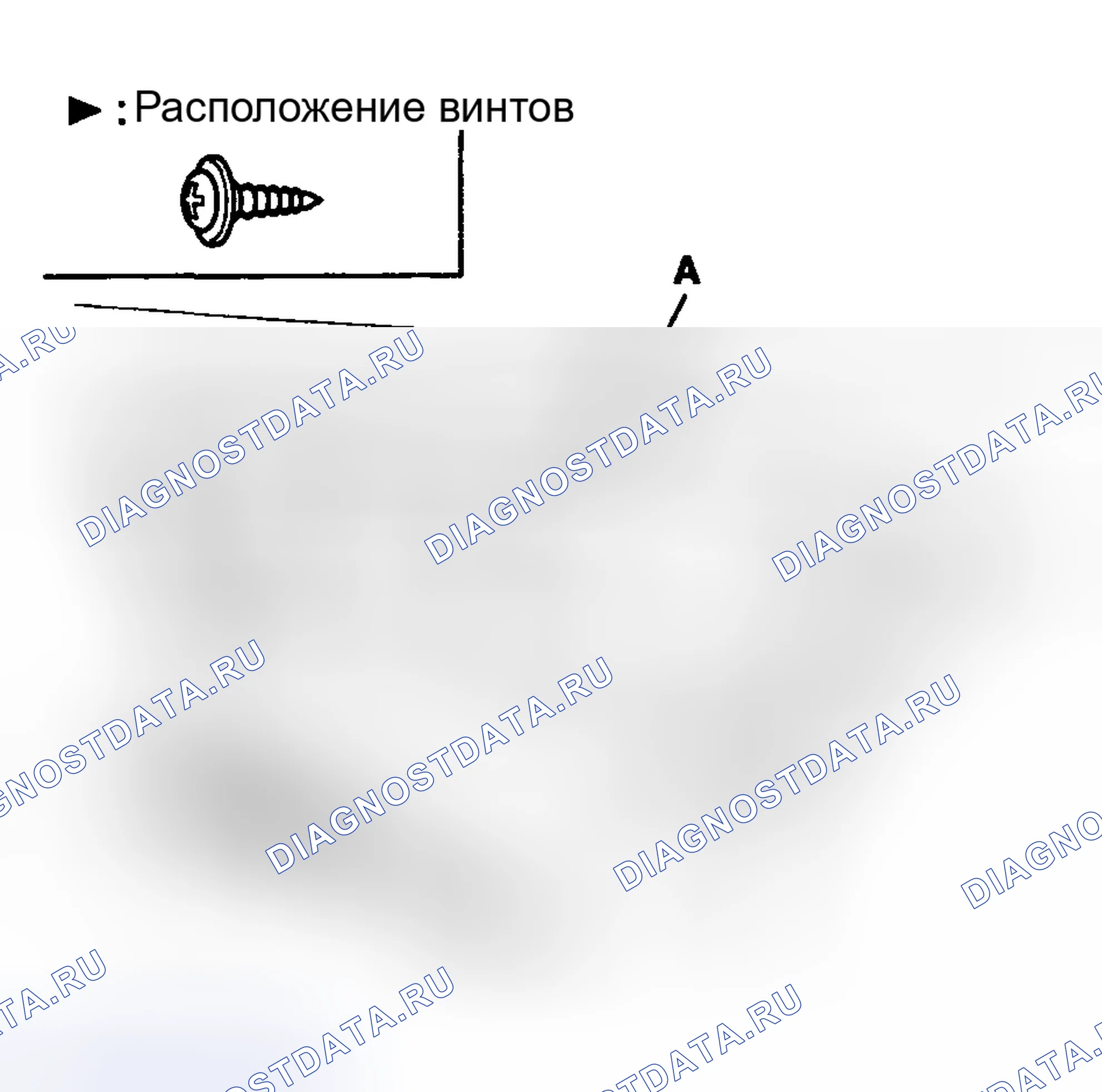 Рис. 58. Haval Chitu I