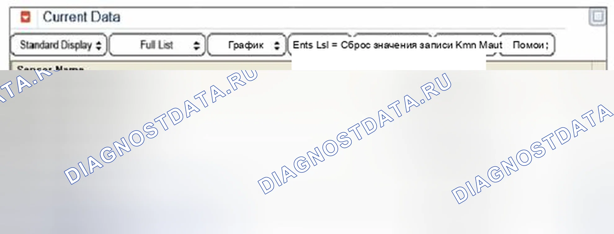 Рис. 339. Hyundai Santa Fe III