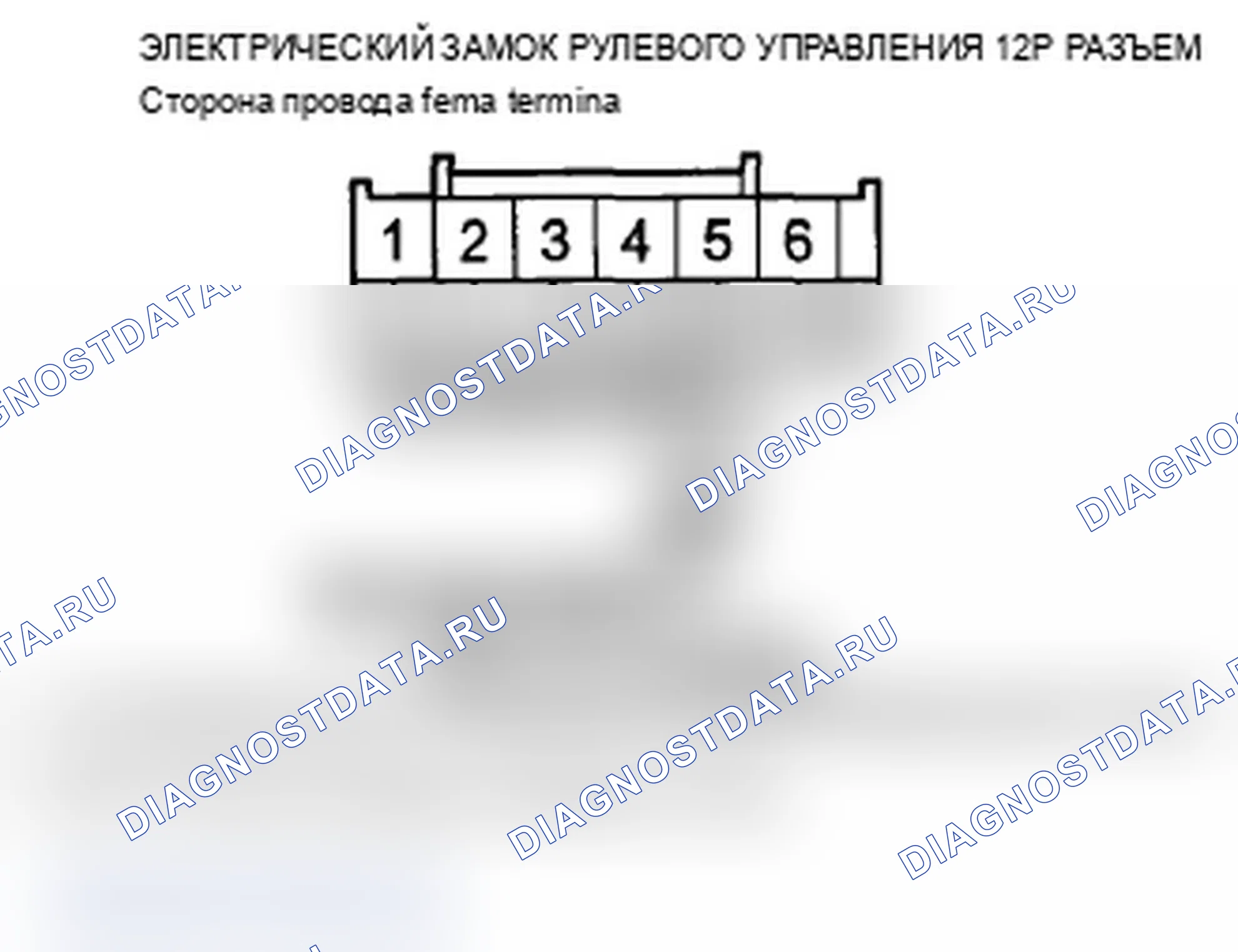 Рис. 152. Acura TL IV рестайлинг