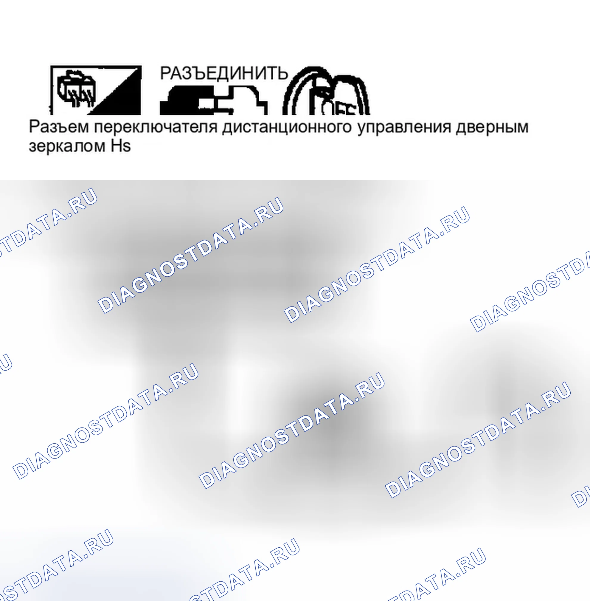 Рис. 162. Infiniti FX35 I