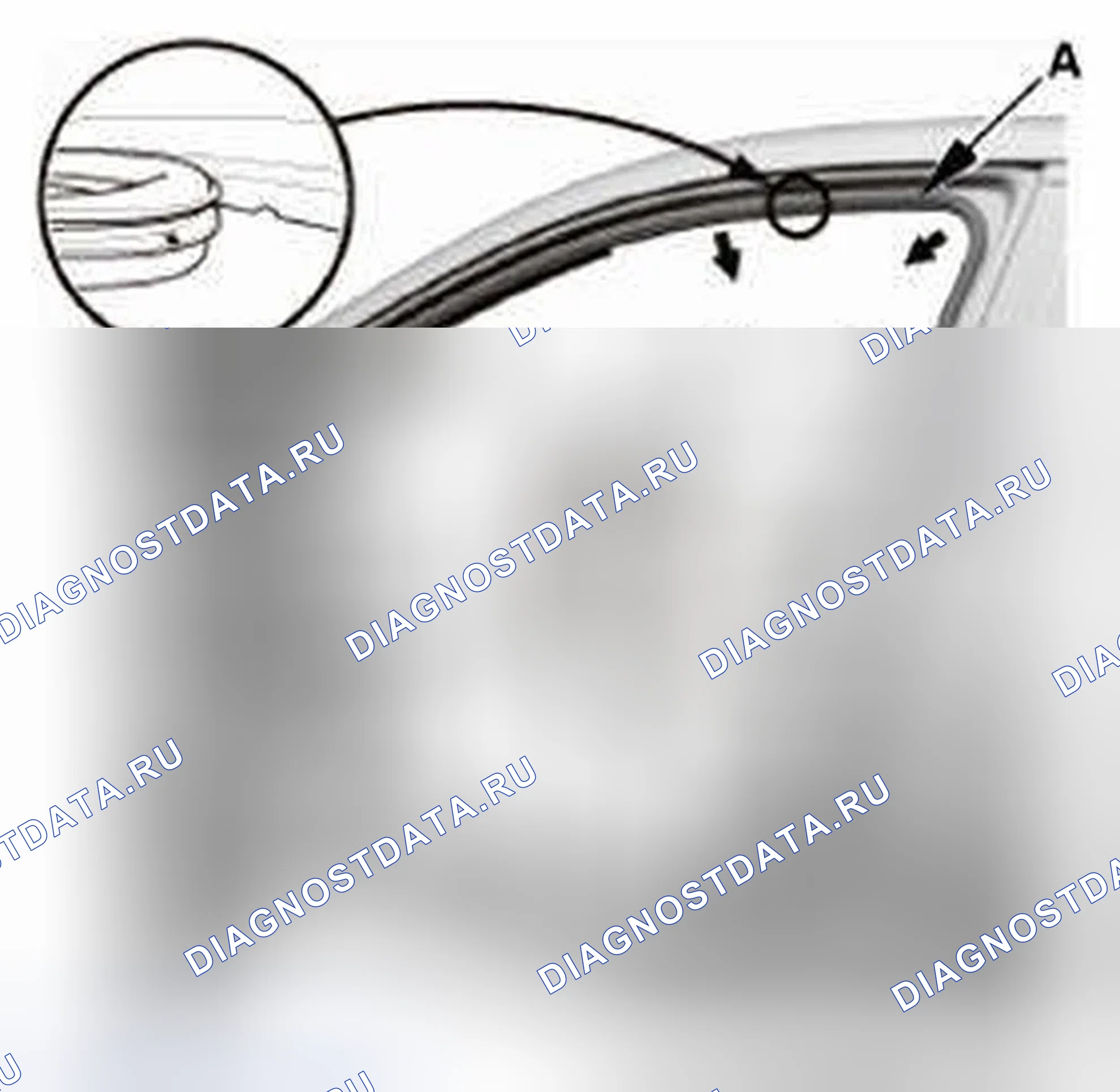 Рис. 354. Honda CR-V IV