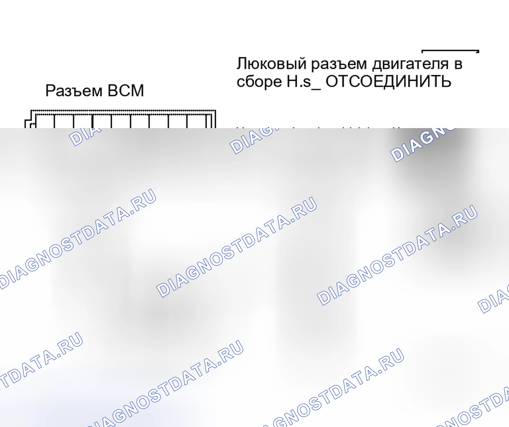 Рис. 18. Honda Mobilio I