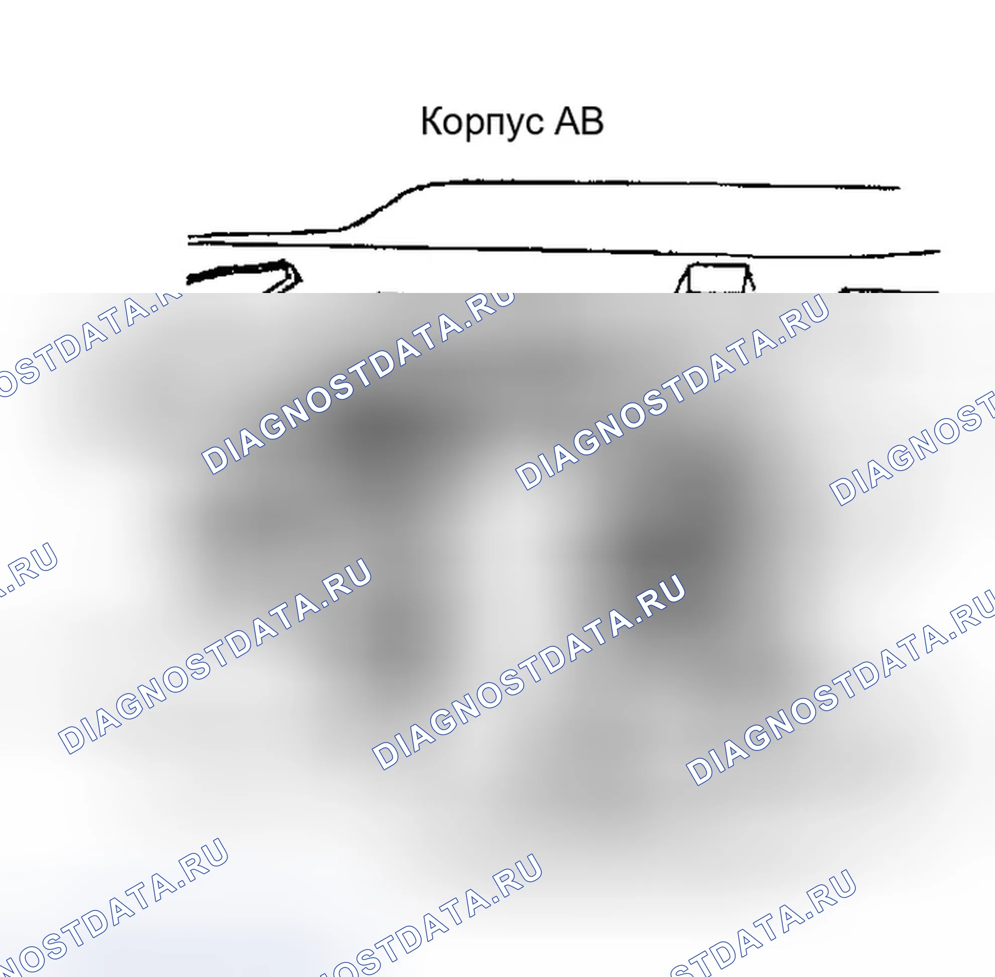 Рис. 346. Dodge Dakota 