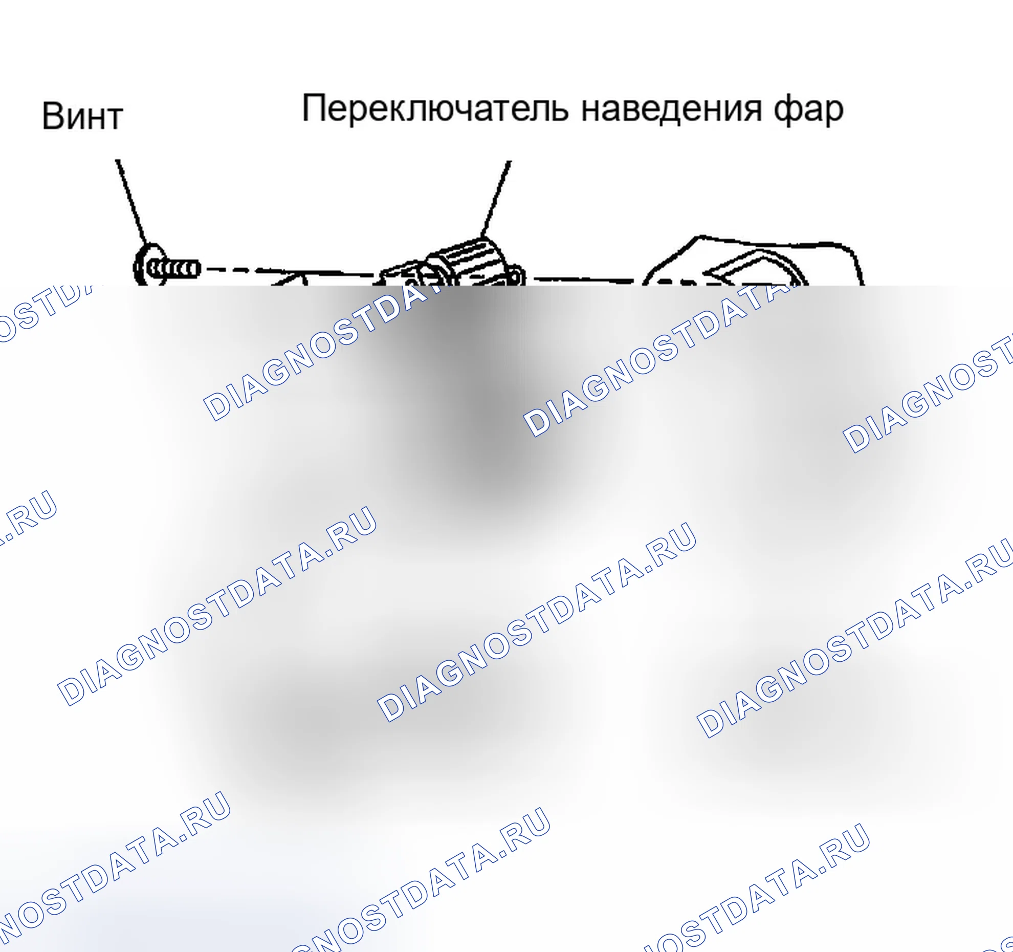 Рис. 74. Infiniti FX35 I