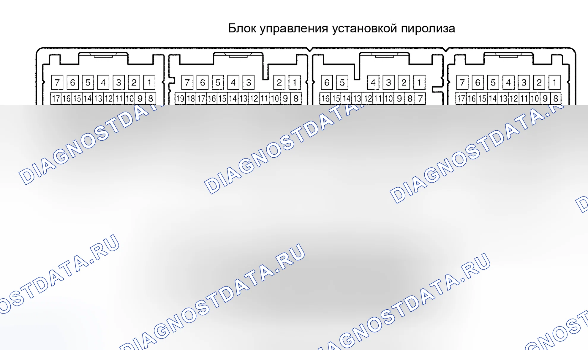 Рис. 140: ПРОЦЕДУРА ПРОВЕРКИ. Toyota Prius II