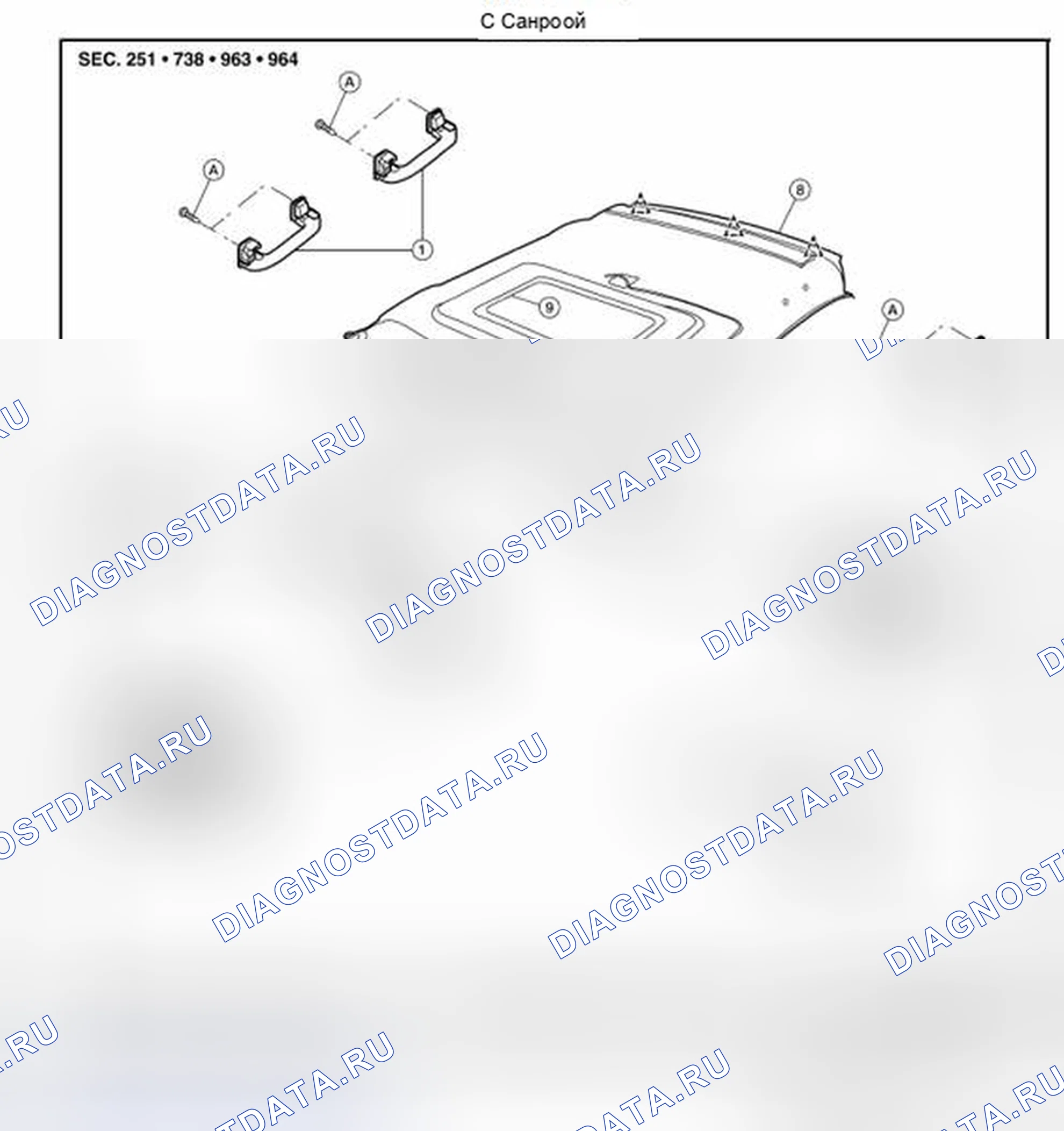 Рис. 33: Демонтаж и монтаж. Nissan Sentra B16 рестайлинг