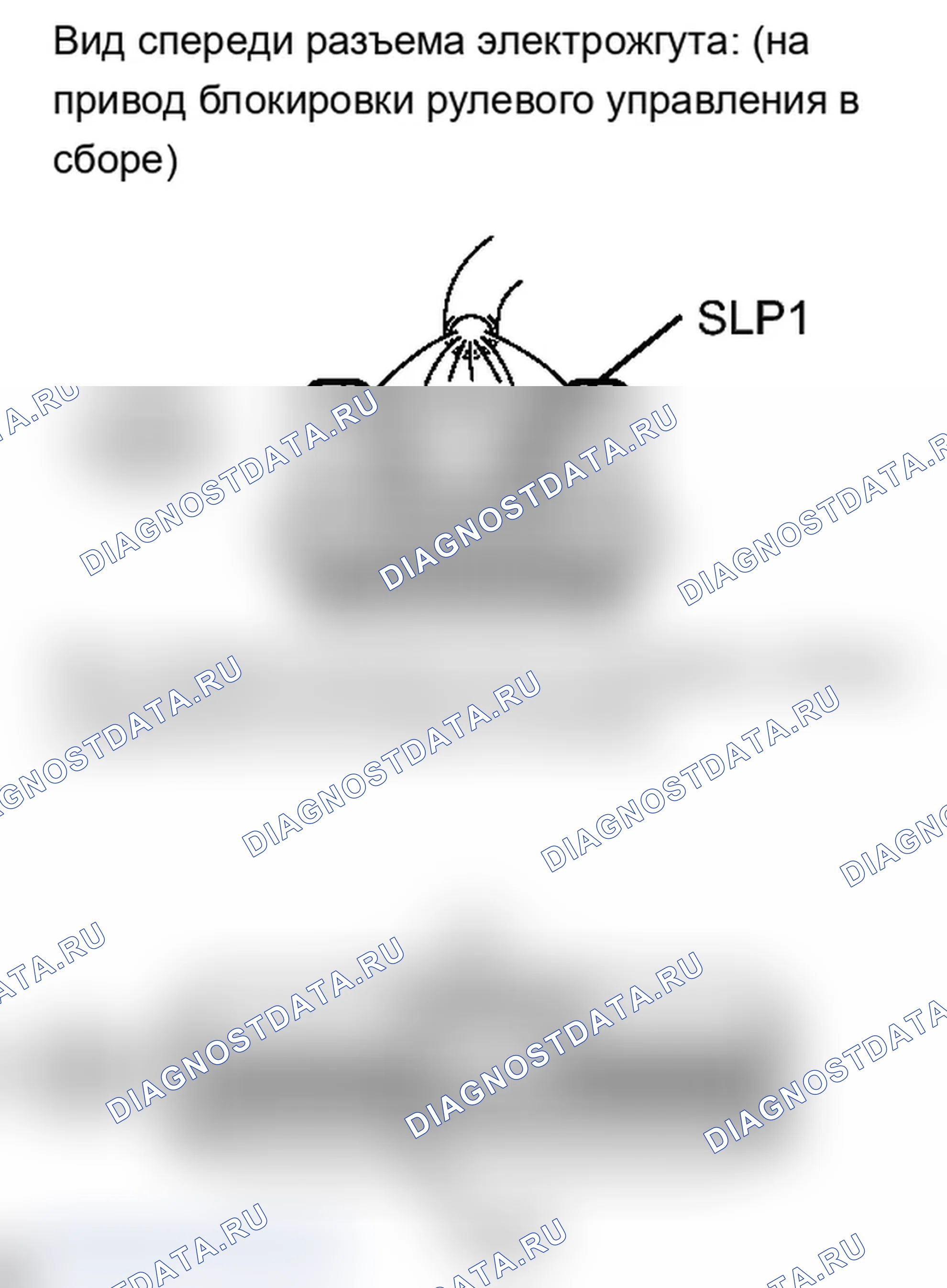 Рис. 85. Lexus IS F I
