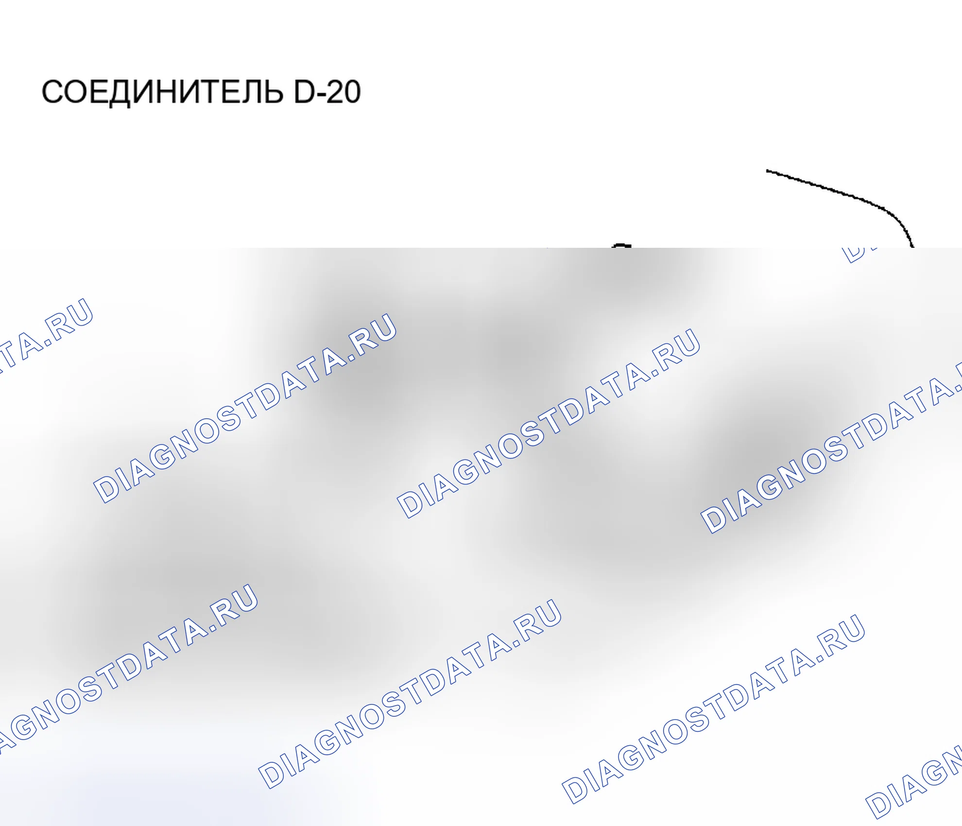 Рис. 12. Chrysler Sebring II рестайлинг