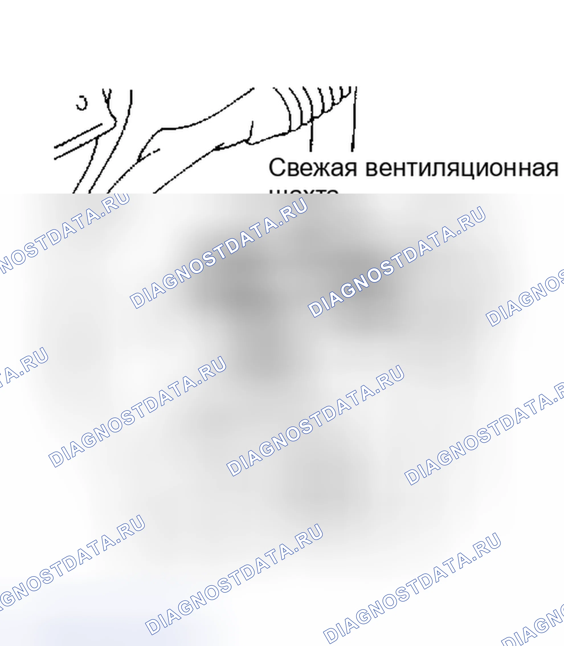 Рис. 1: СВЕЖАЯ ВЕНТИЛЯЦИОННАЯ ДВЕРЬ (STANZA). Mercedes-Benz CLS-класс C218/X218