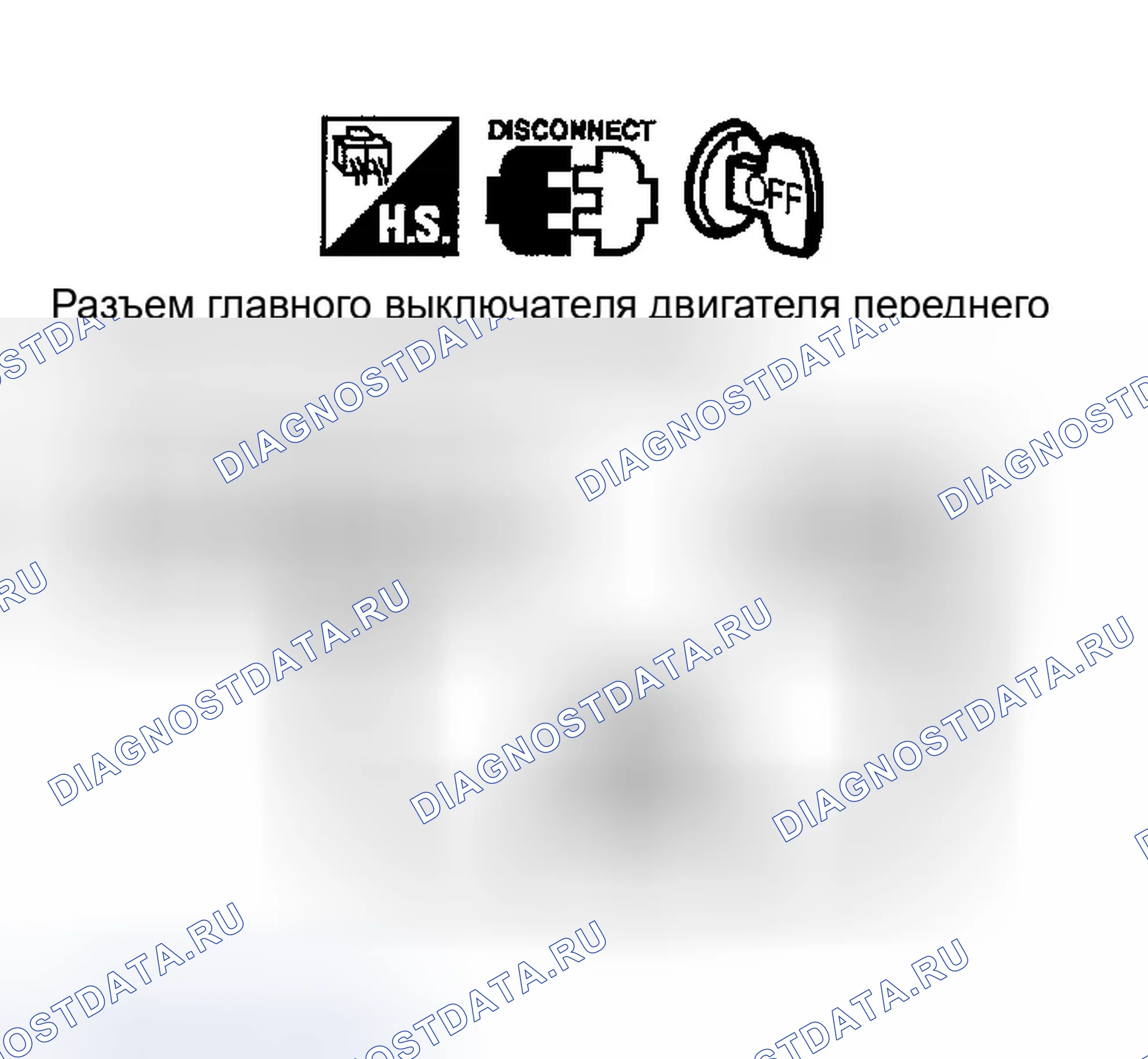 Рис. 78. Infiniti FX35 I