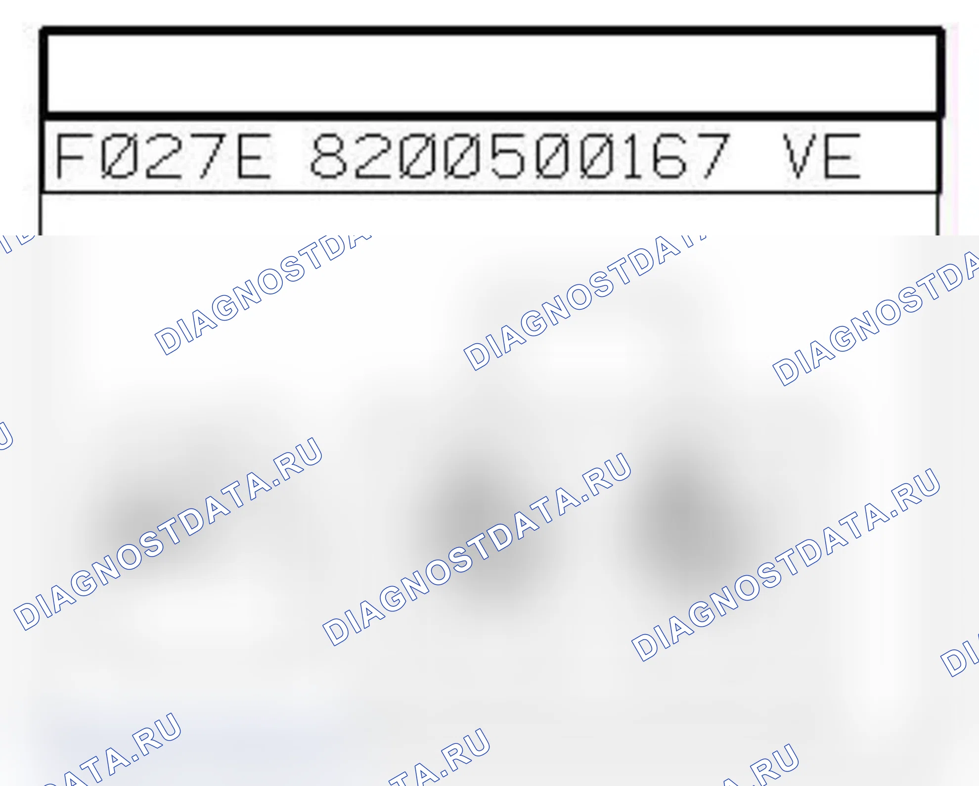 Распиновка разъёма 1033 — "+" аккумуляторной батареи через предохранитель. Renault Kangoo II-BeBop