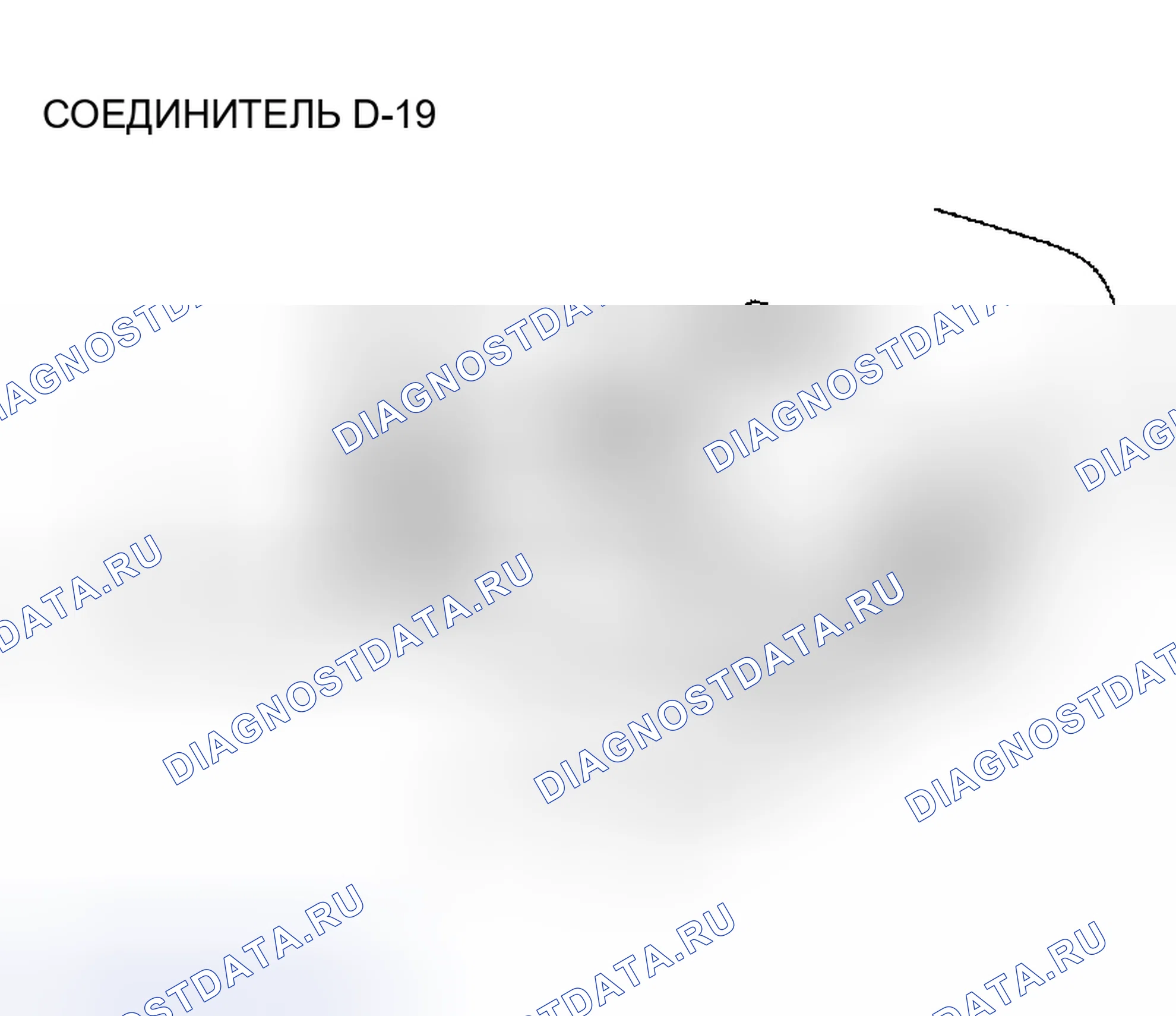 Рис. 87. Chrysler Sebring II рестайлинг