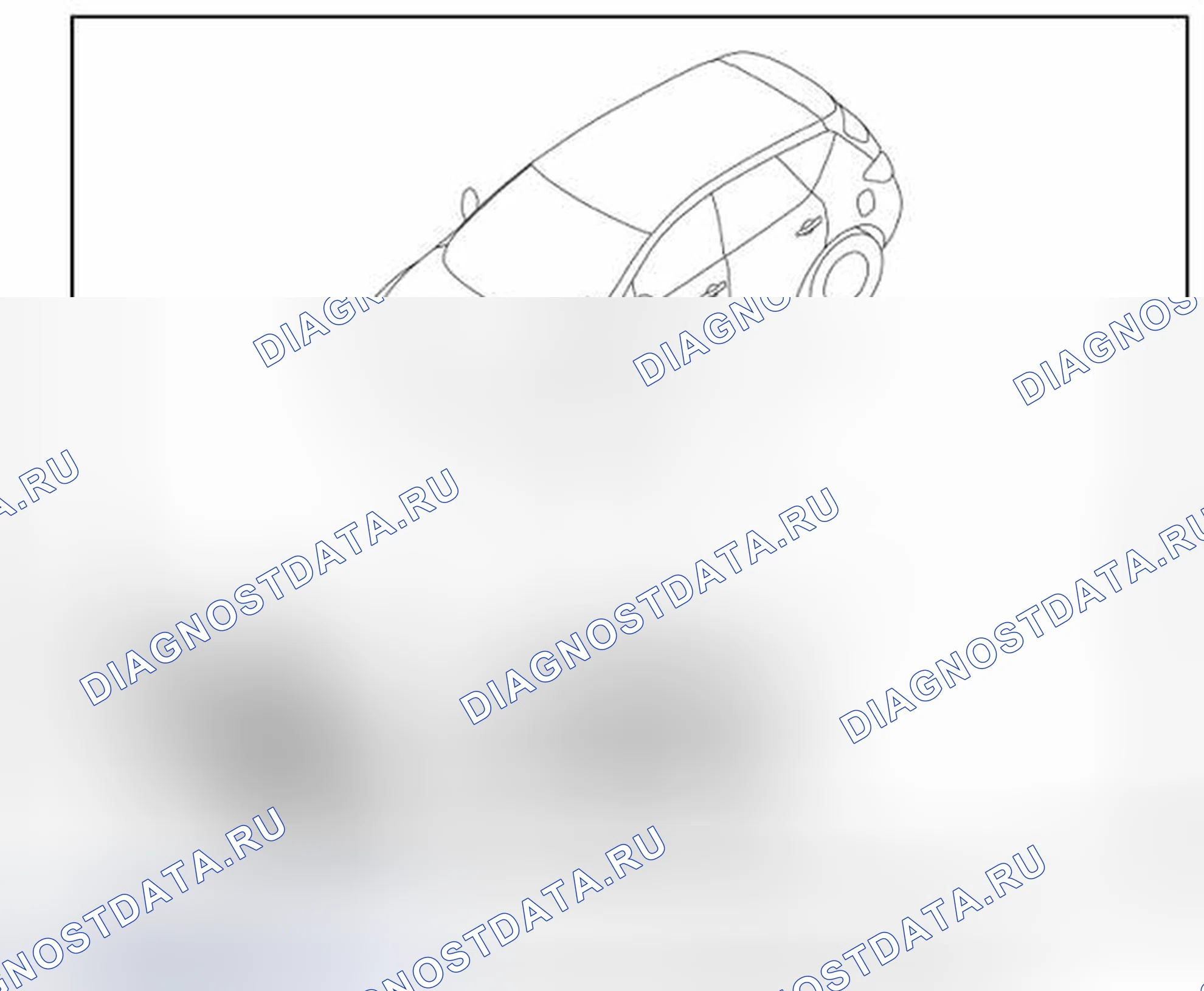 Рис. 50: Расположение компонентов. Nissan Murano Z51 рестайлинг 2