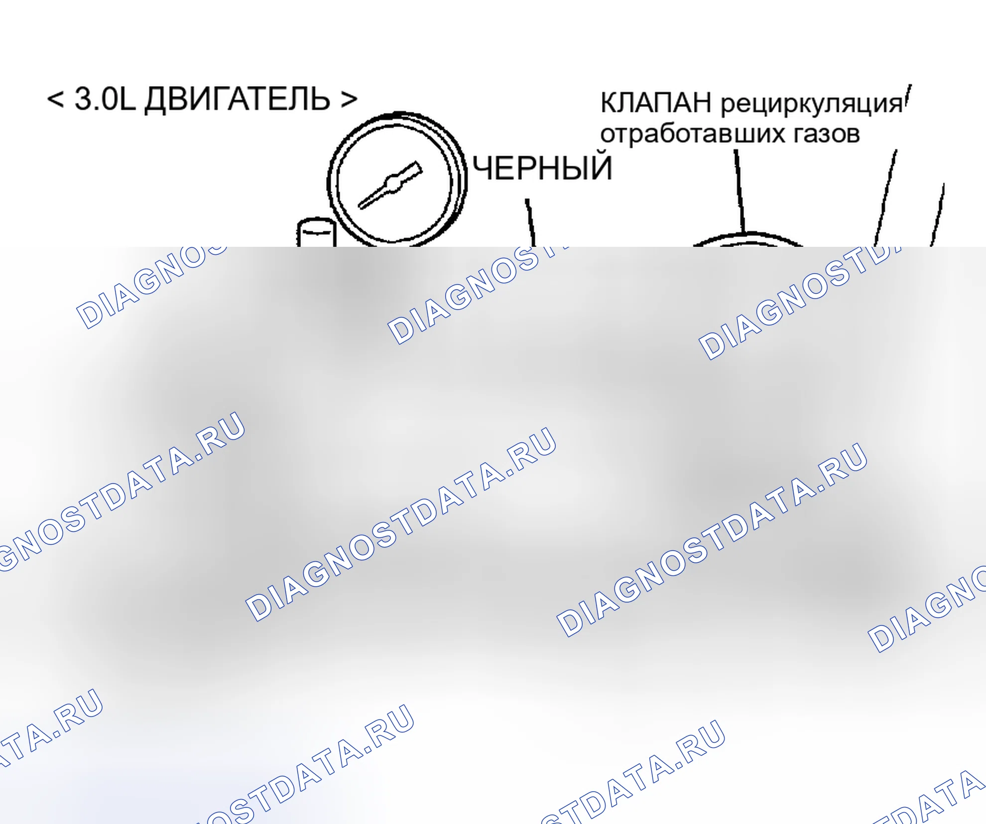 Рис. 21. Chrysler Sebring II рестайлинг