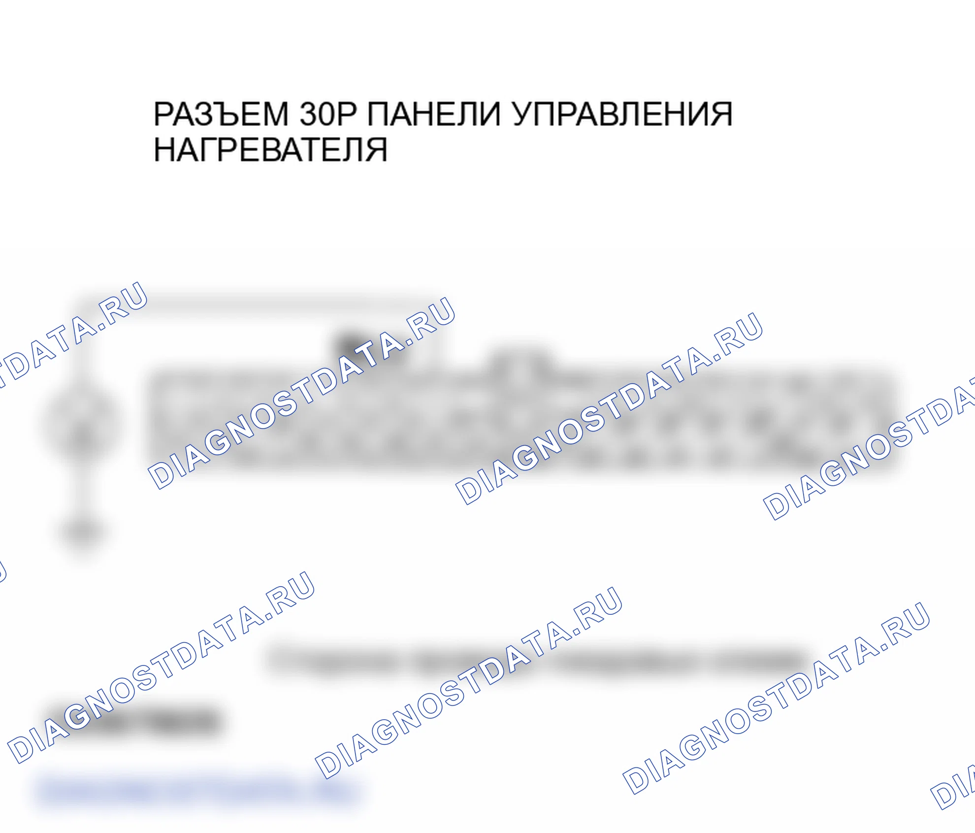 Рис. 48. Honda Element I