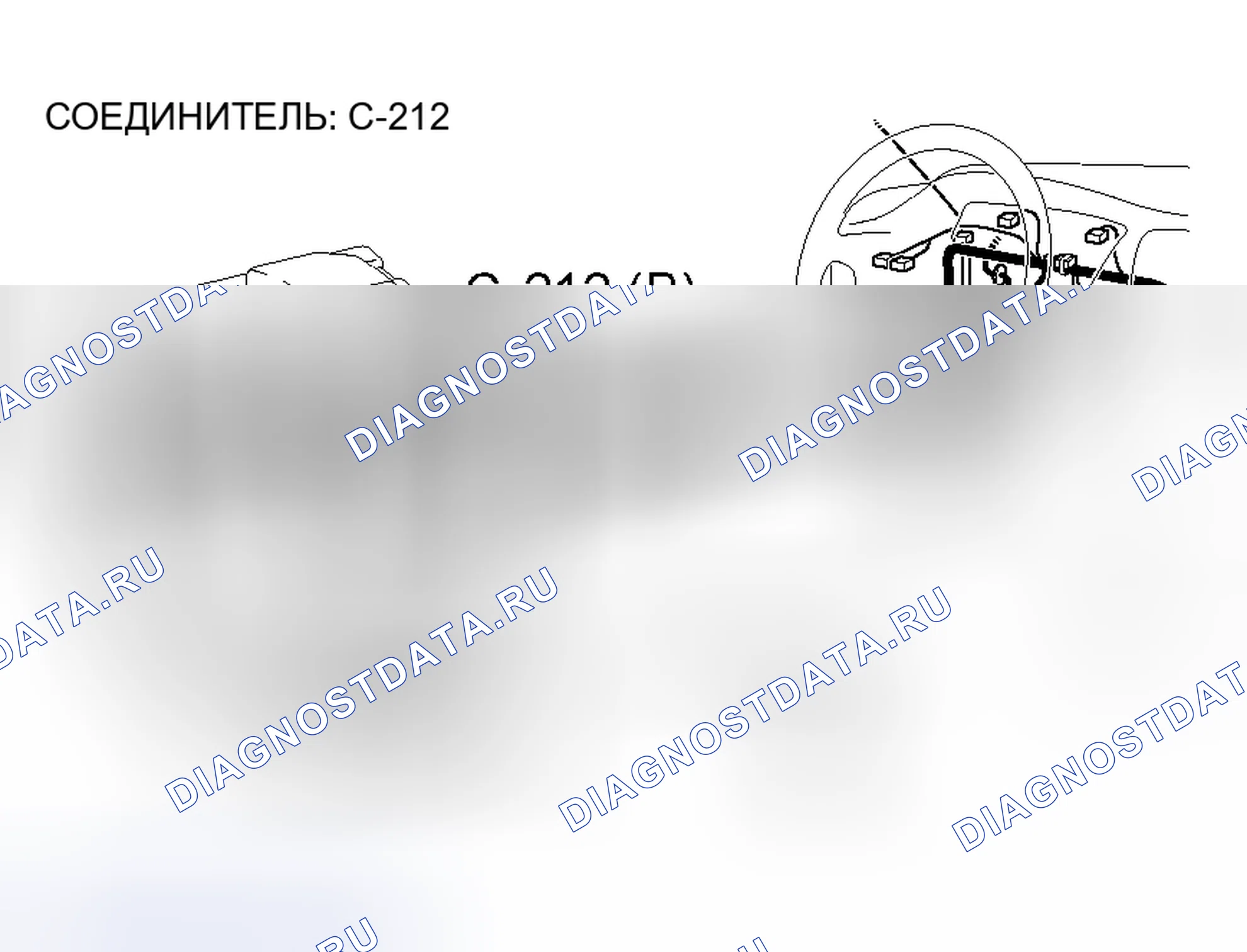 Рис. 136. Mitsubishi Lancer IX рестайлинг