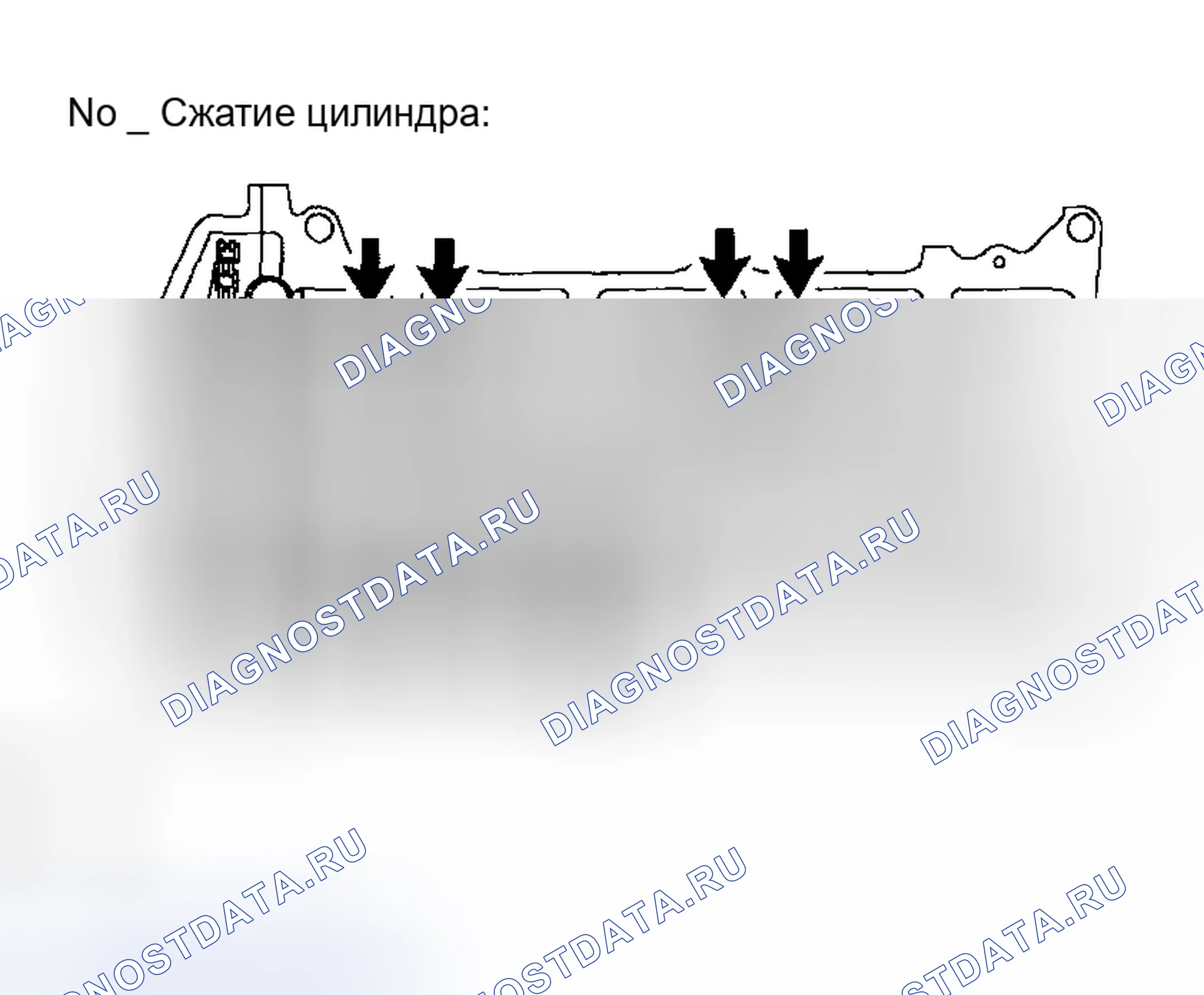 Рис. 181. Toyota Matrix E130