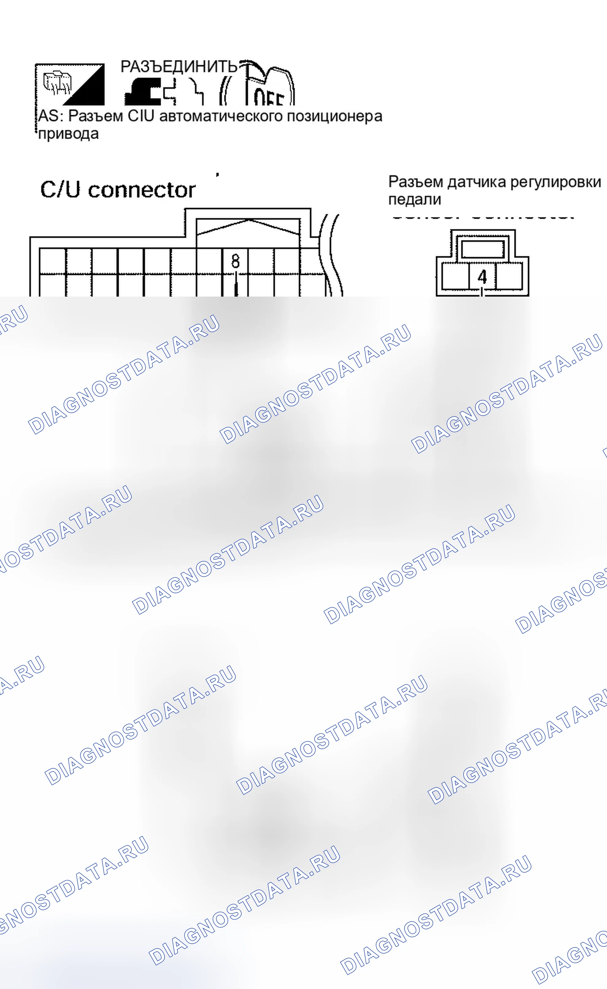 Рис. 130. Infiniti QX56 I
