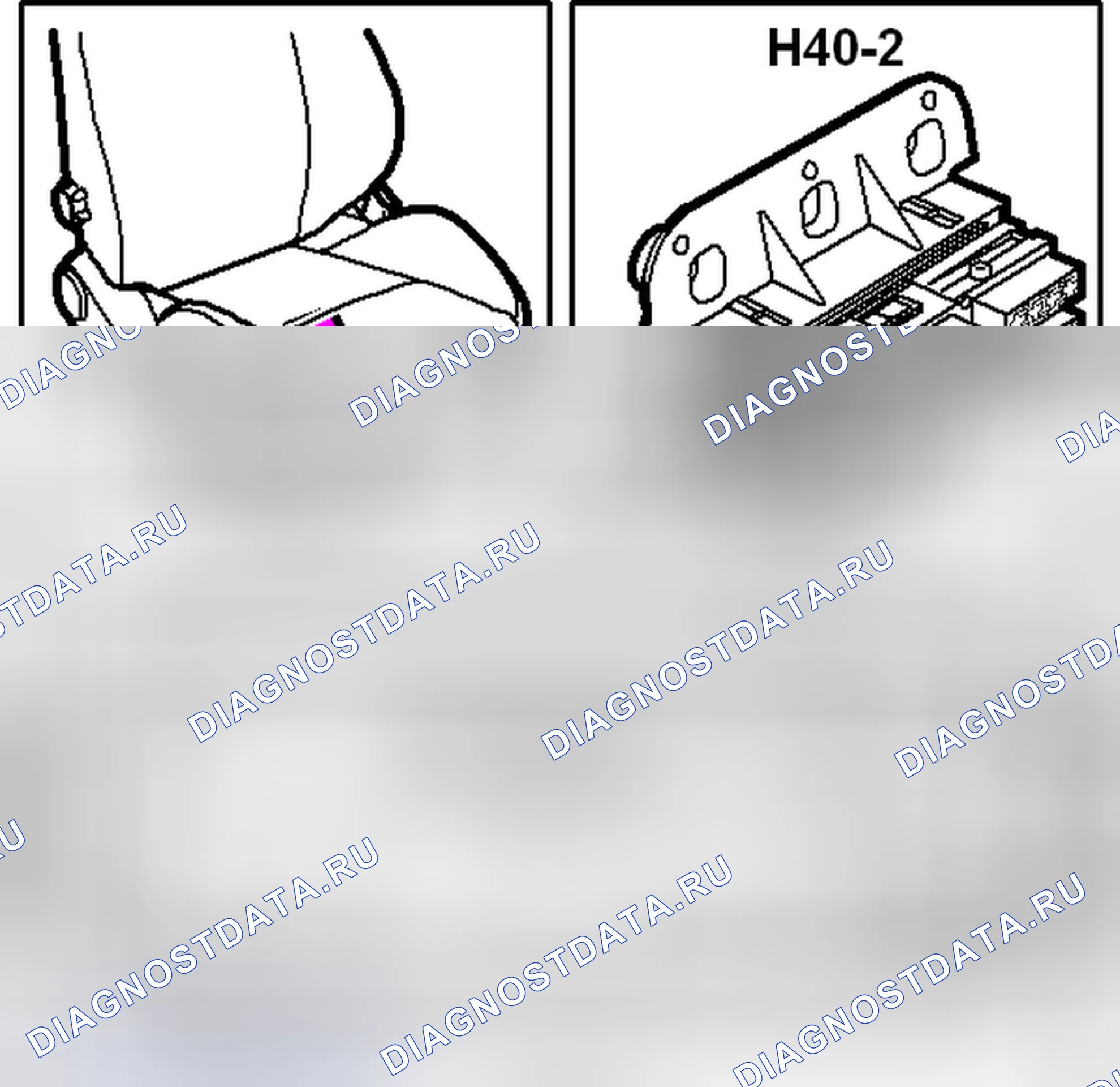Рис. 298: Соединитель H40-2. Saab 9-3 II