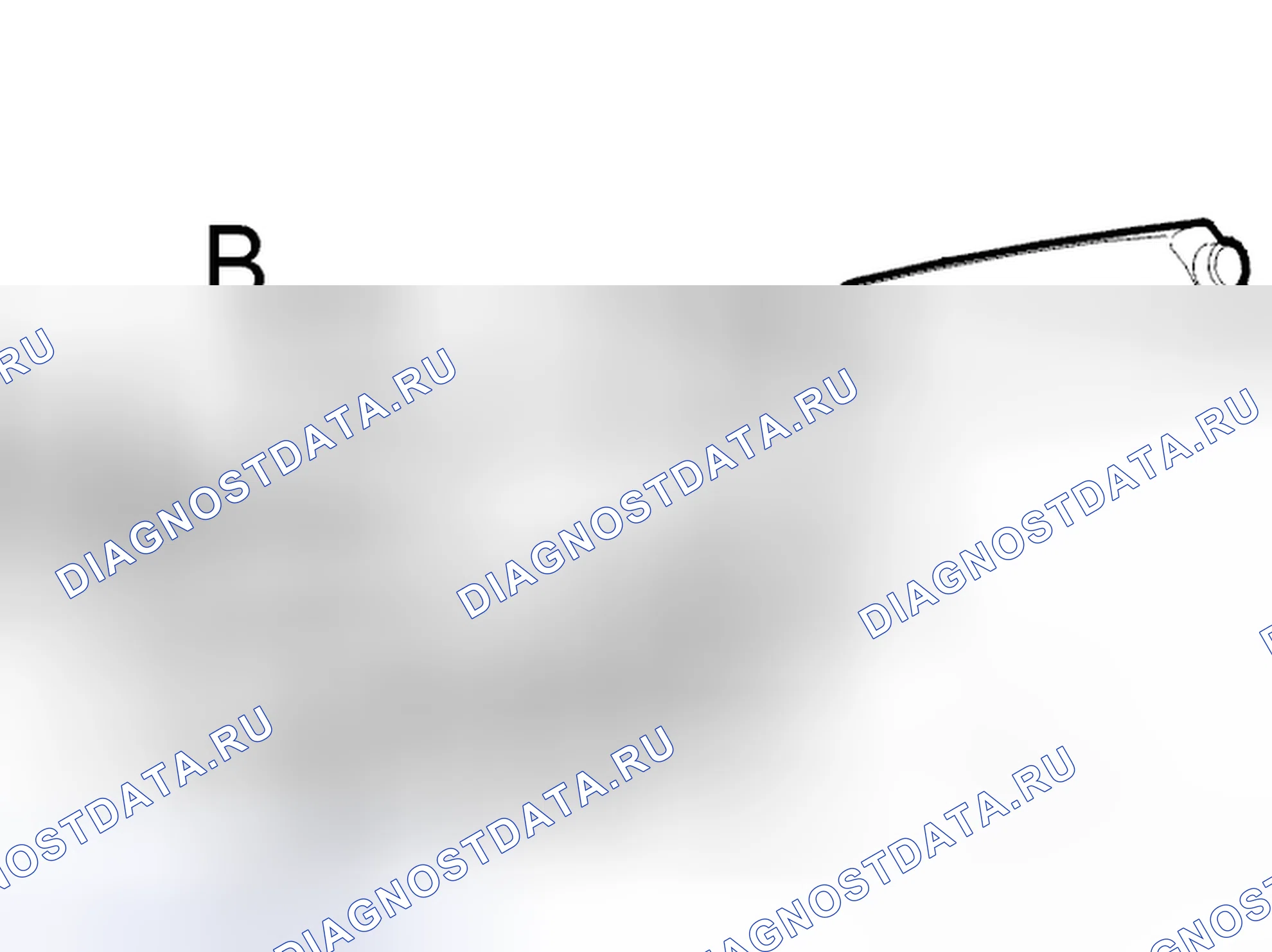 Рис. 12: Снятие рычага стояночного тормоза. Volvo V40 I рестайлинг