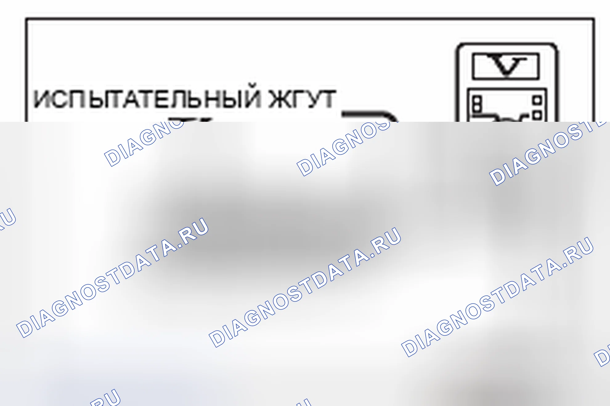 Рис. 590. Mitsubishi Lancer Ralliart X рестайлинг