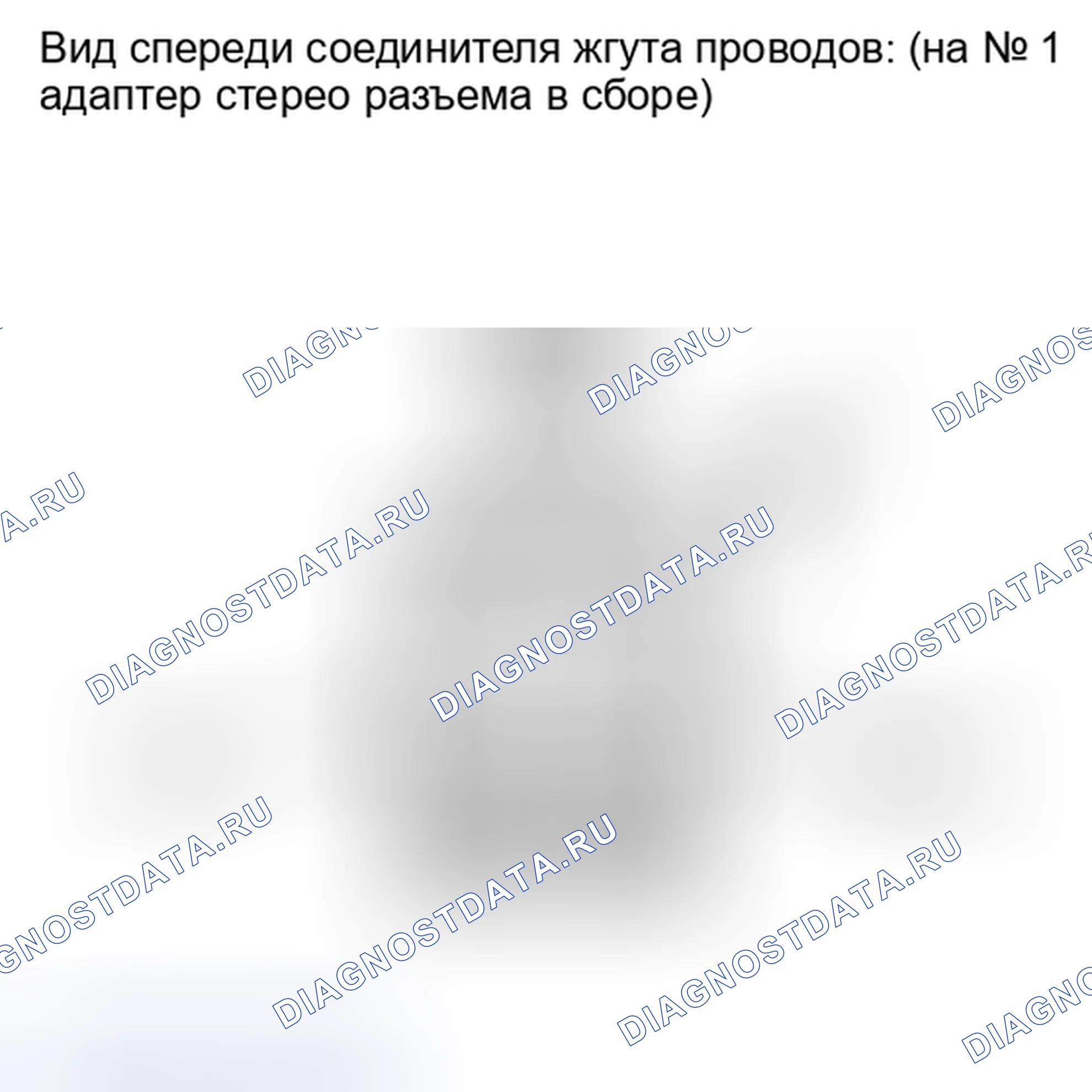 Рис. 190: ПОРЯДОК ВЫПОЛНЕНИЯ РАБОТ. Toyota Tundra II