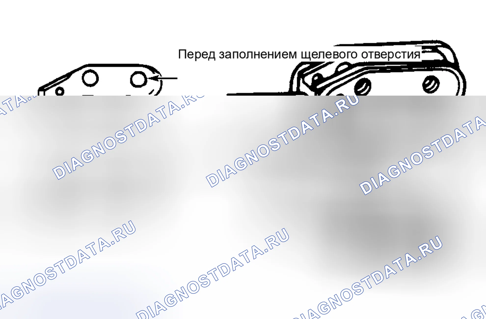 Рис. 5. Hyundai Staria I