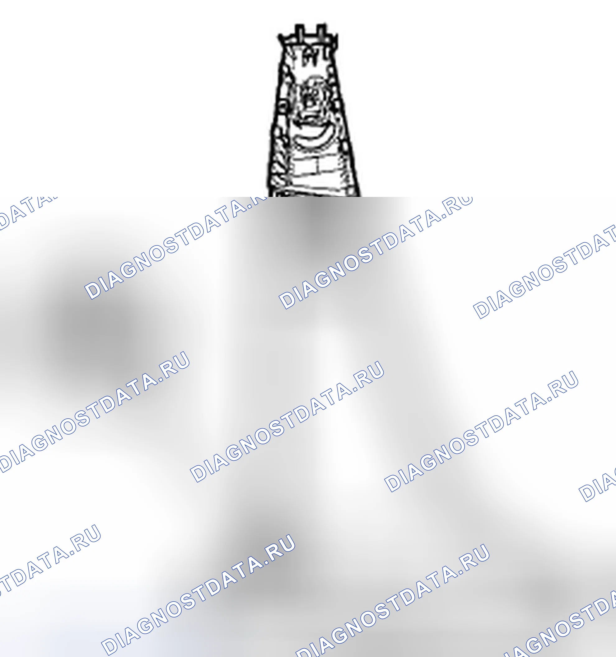 Рис. 603. Honda Accord VIII рестайлинг